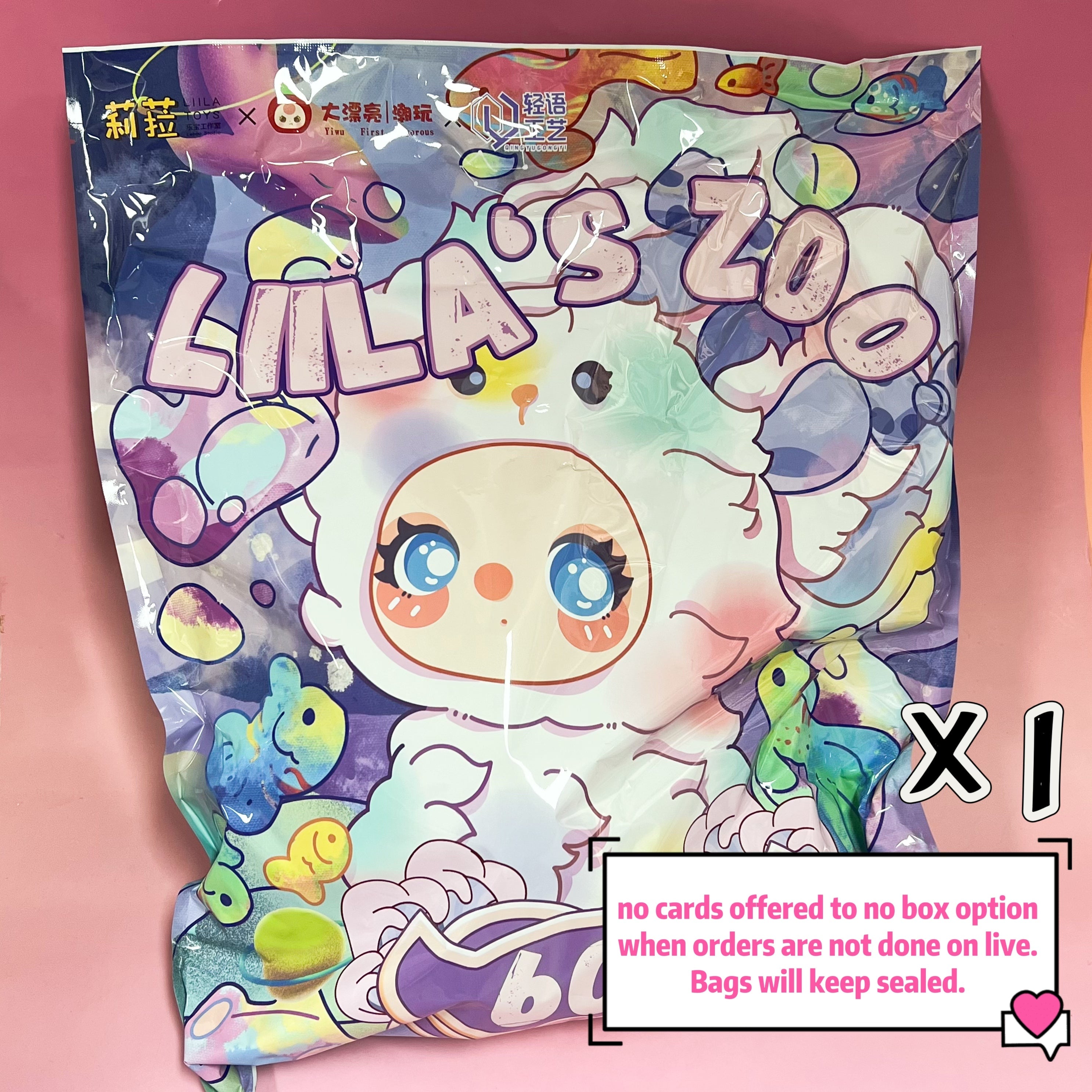 LIILA Zoo 600% V1 Series Plush Blind Box
