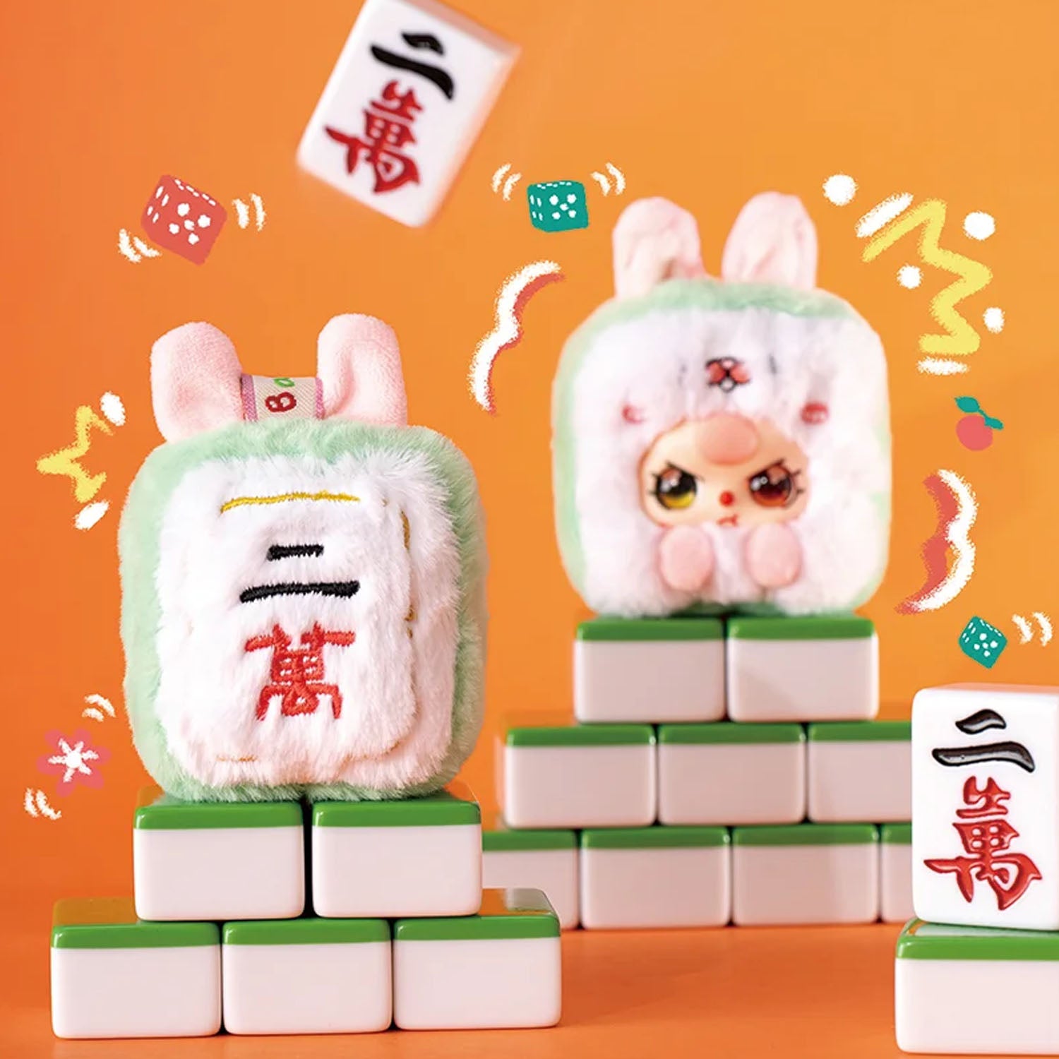 Baby Three Little Mahjong Plush Series Blind Box