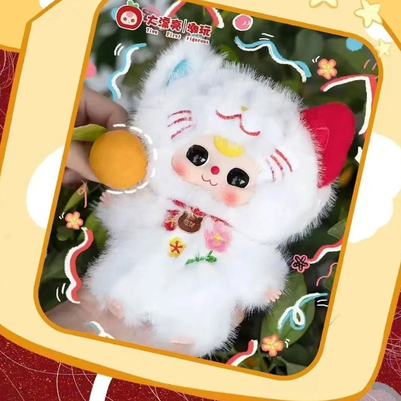 Baby Three Whose Cat Is This Plush Series Blind Box