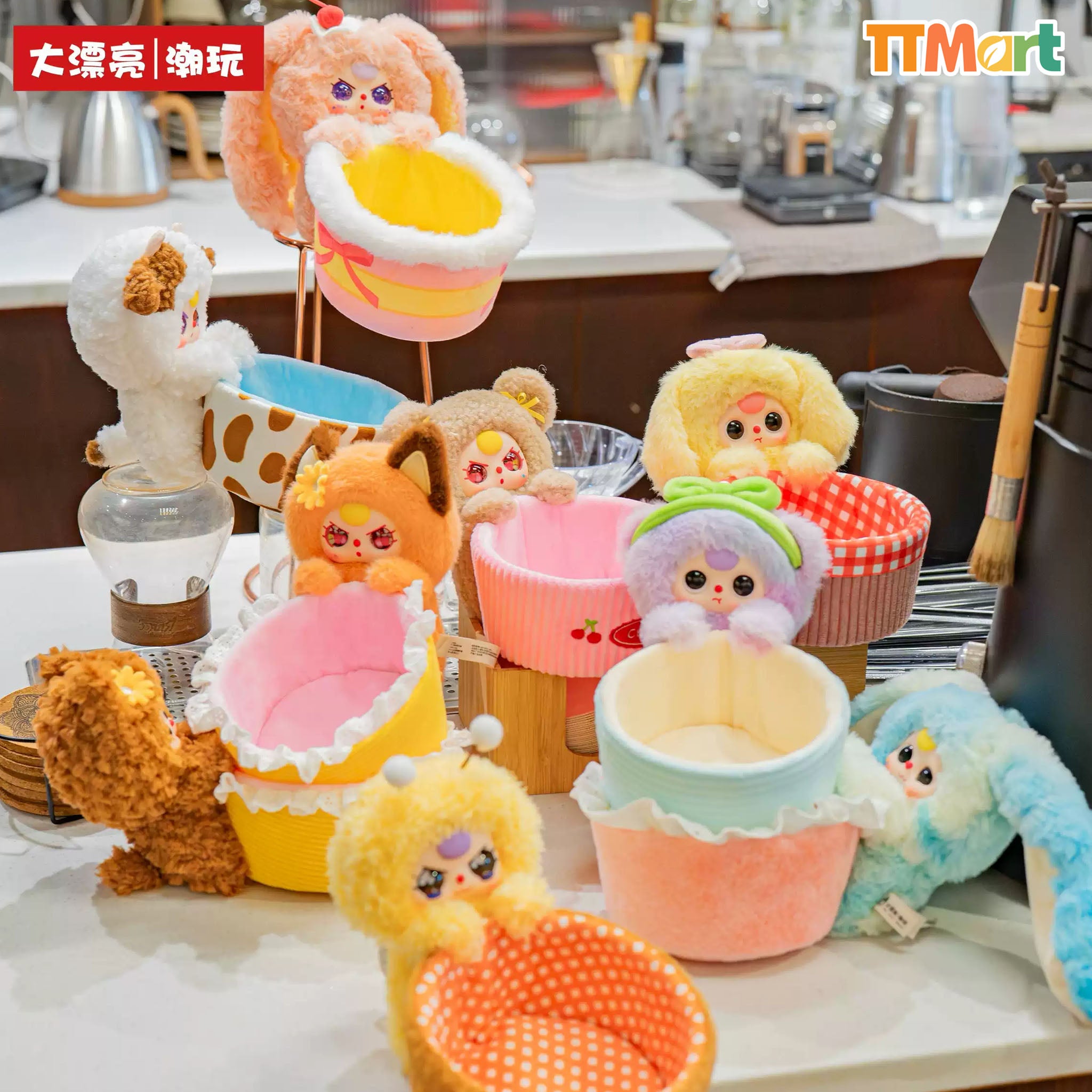Baby Three Storage Basket Plush Blind Box