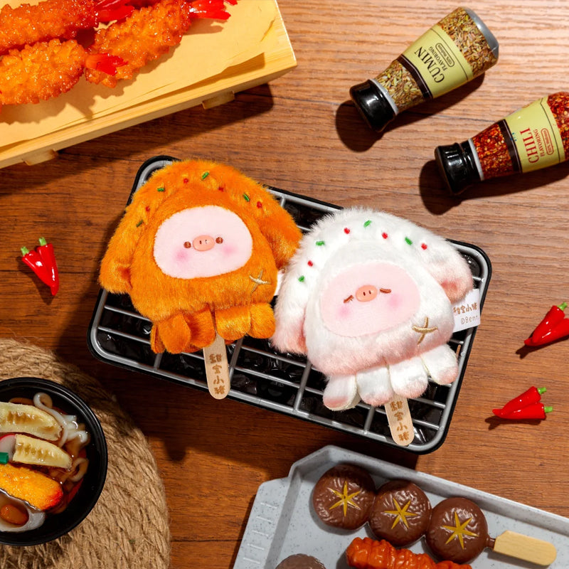 TIAN BAO Piggy Izakaya Series Plush Blind Box