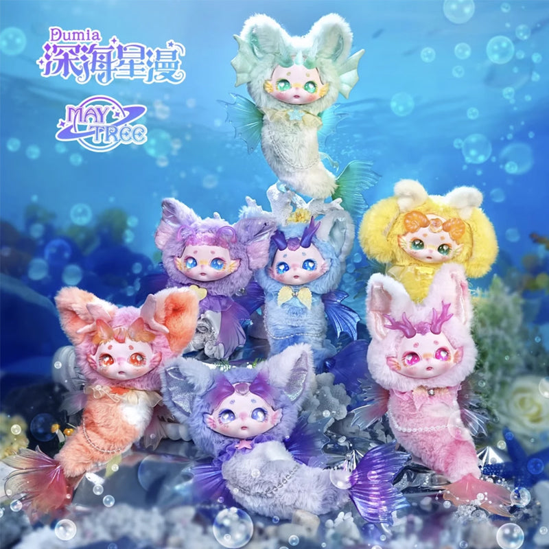 DUMIA Deep Sea Starry Fantasy Plush Series Blind Box