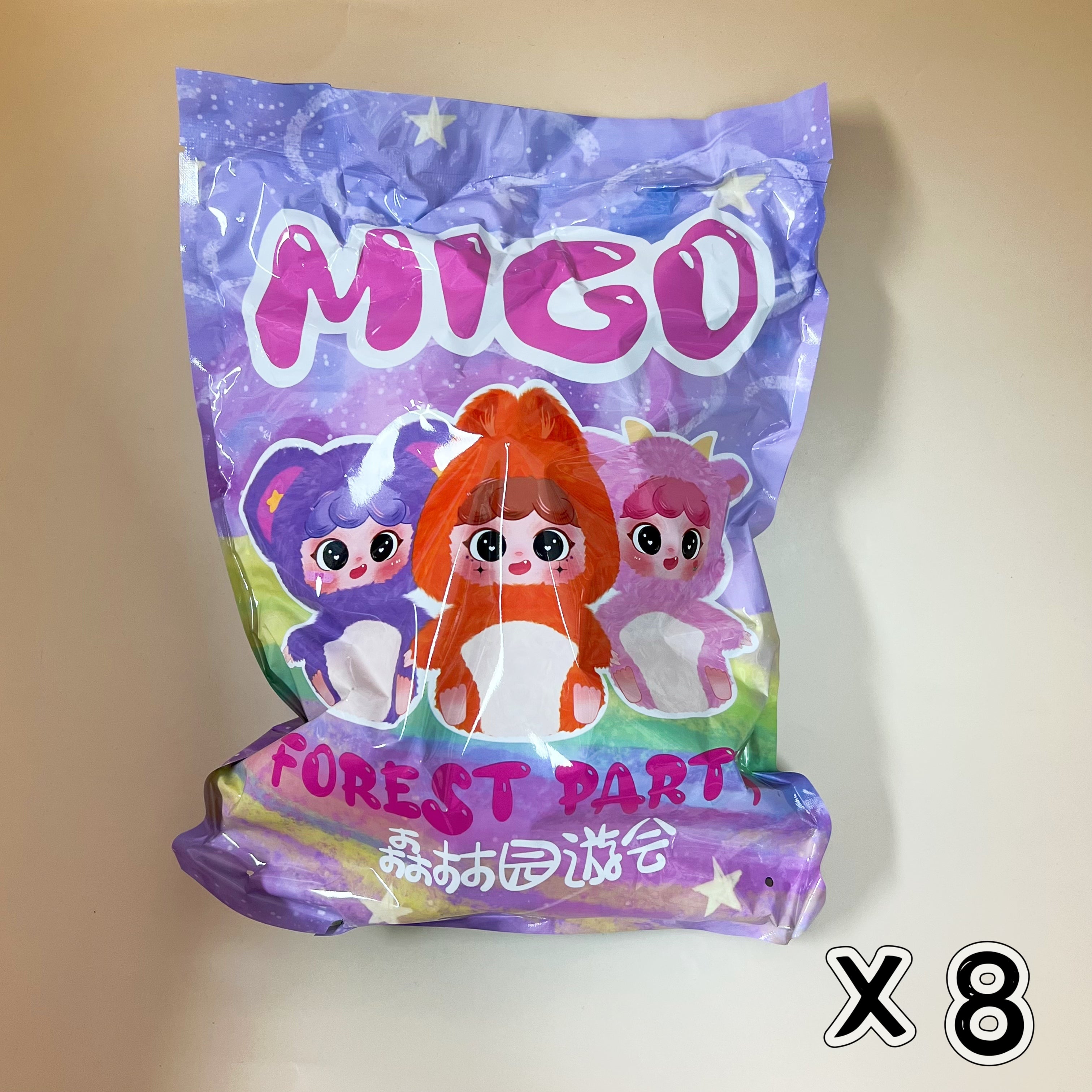 MIGO Forest Party Series Plush Blind Box