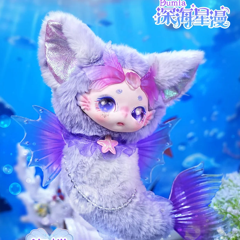 DUMIA Deep Sea Starry Fantasy Plush Series Blind Box