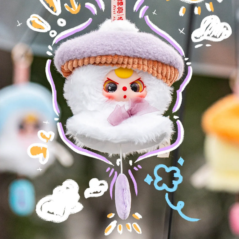 Baby Three Sunny Doll Plush Series Blind Box