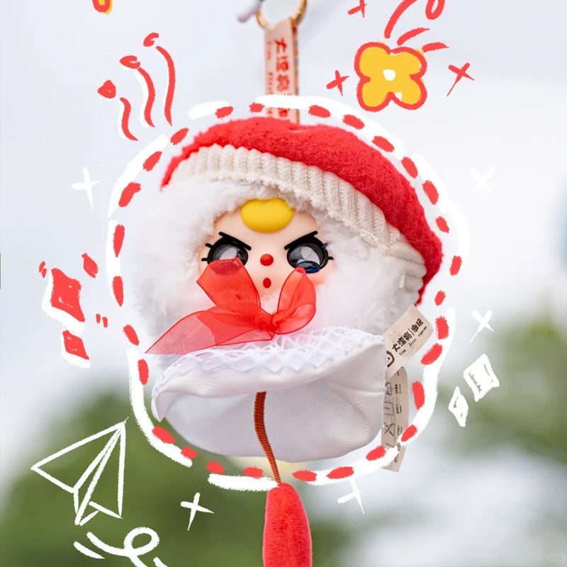 Baby Three Sunny Doll Plush Series Blind Box