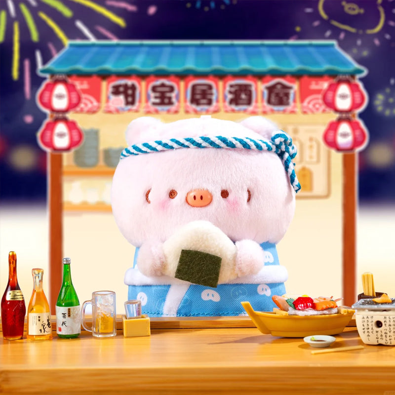 TIAN BAO Piggy Izakaya Series Plush Blind Box