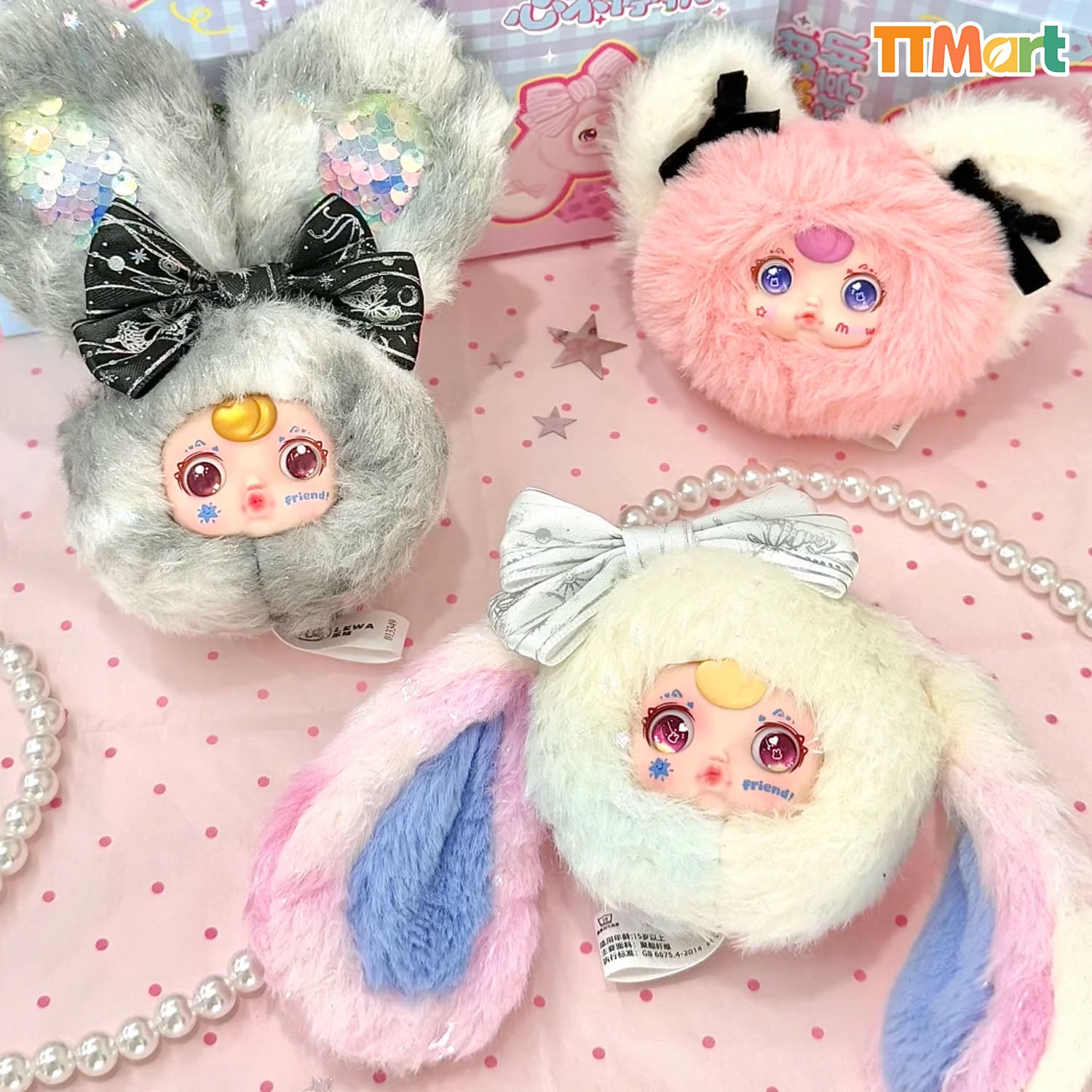 YUMI Unstoppable Sweetheart Mini Plush Series Blind Box