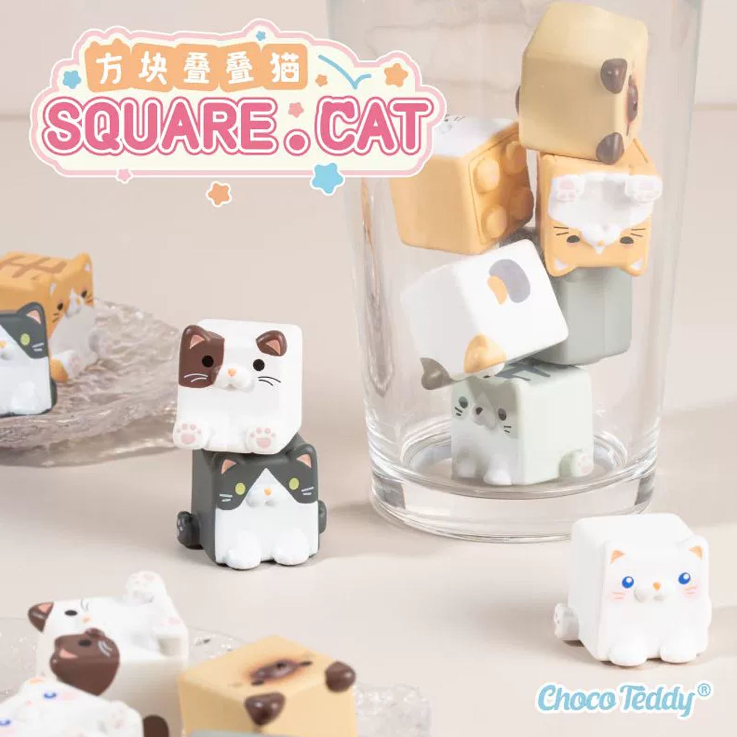 Square Cat