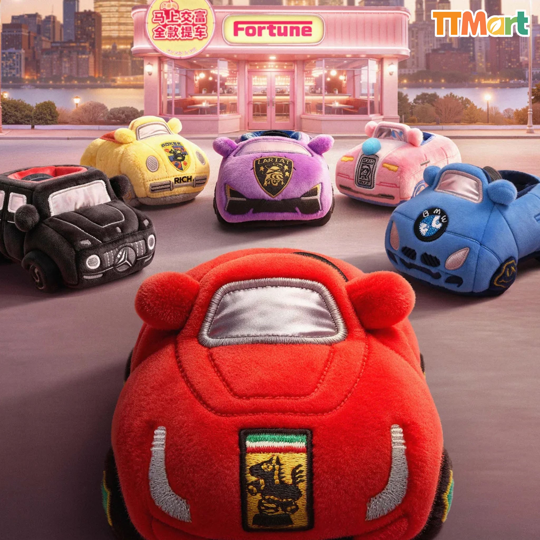 Fortune Car Plush Pendant Series Blind Box