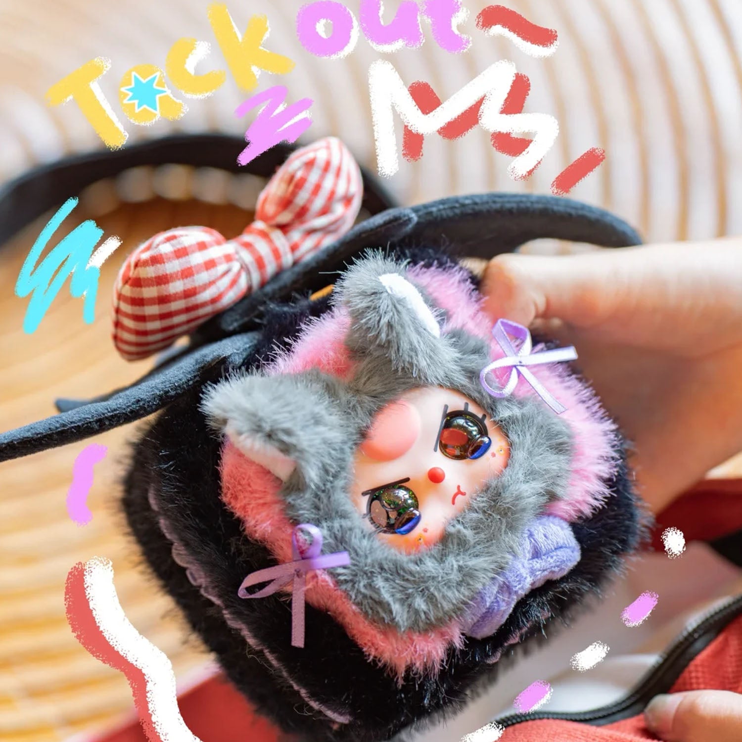 Baby Three Jewelry Box Series Plush Blind Box