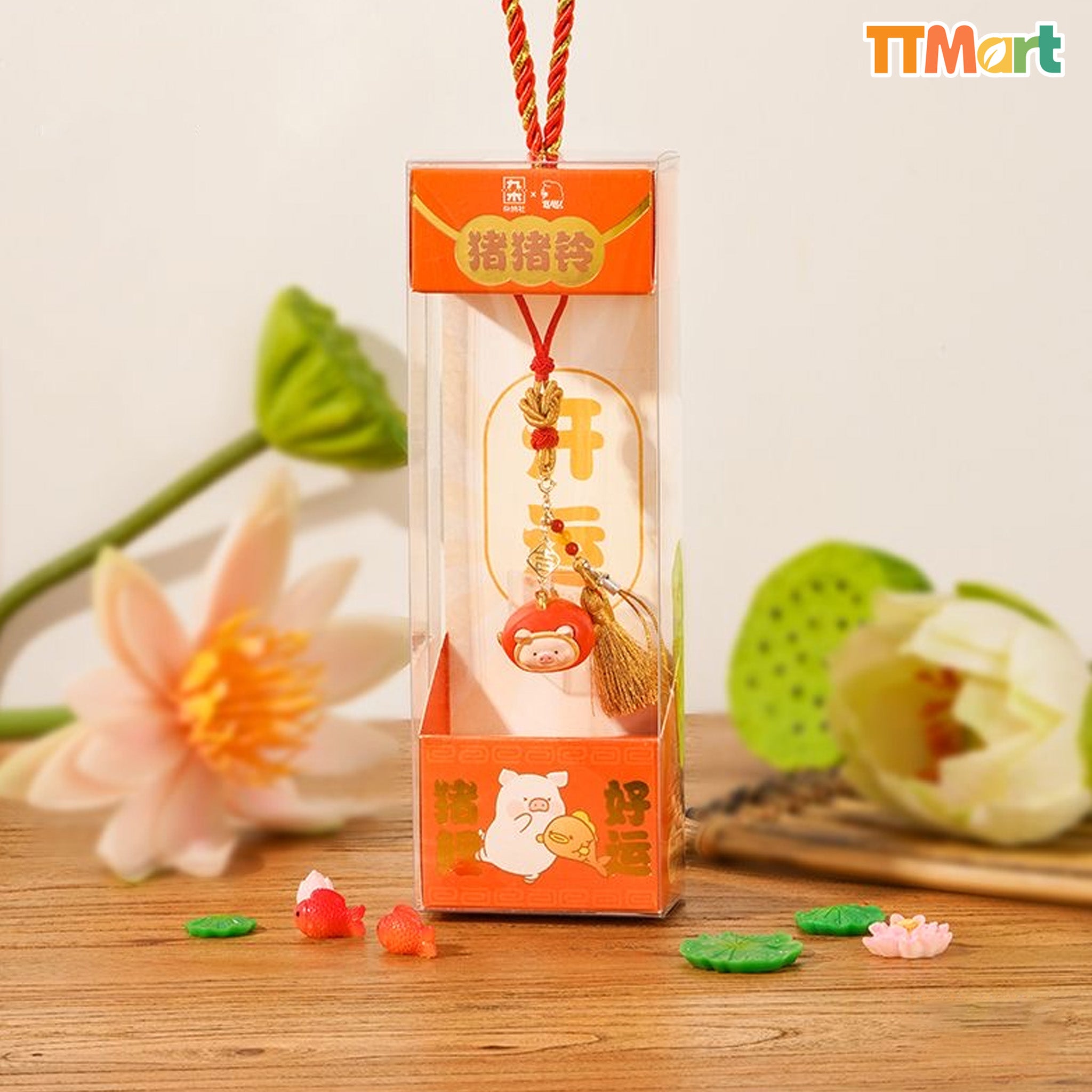 LULU THE PIGGY Good Luck Bell Pendant