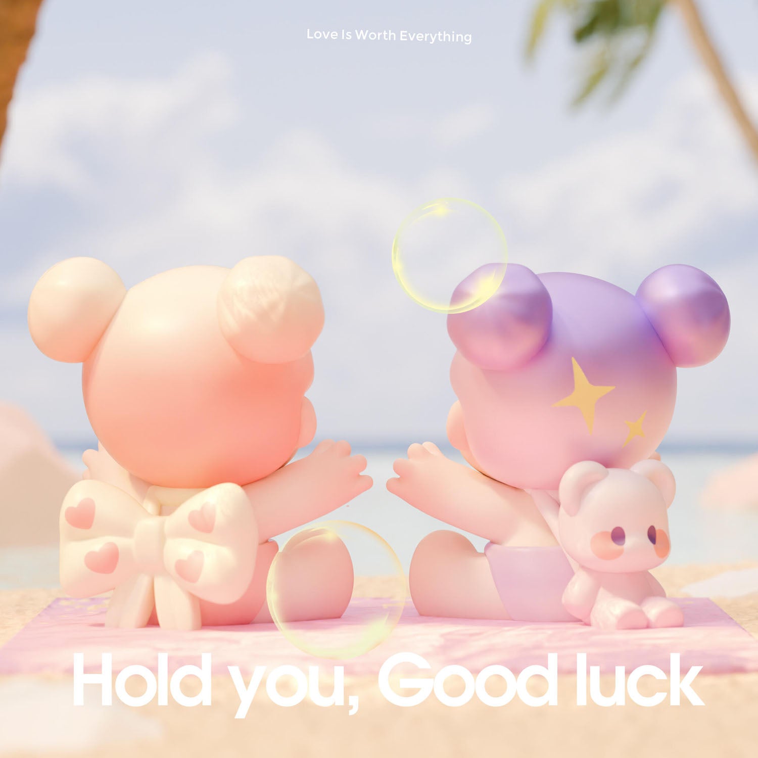 WOOW Hold Your Good Luck Mini Beans Series