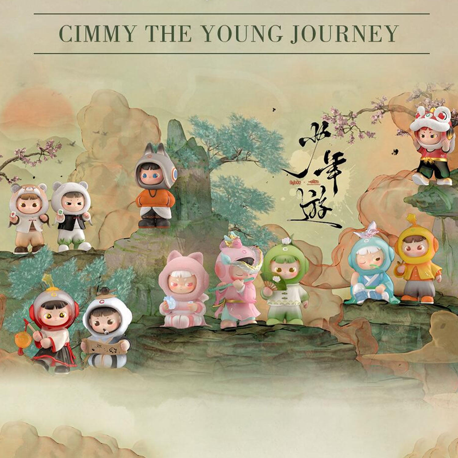 Cimmy 150% The Young Journey Series Blind Box