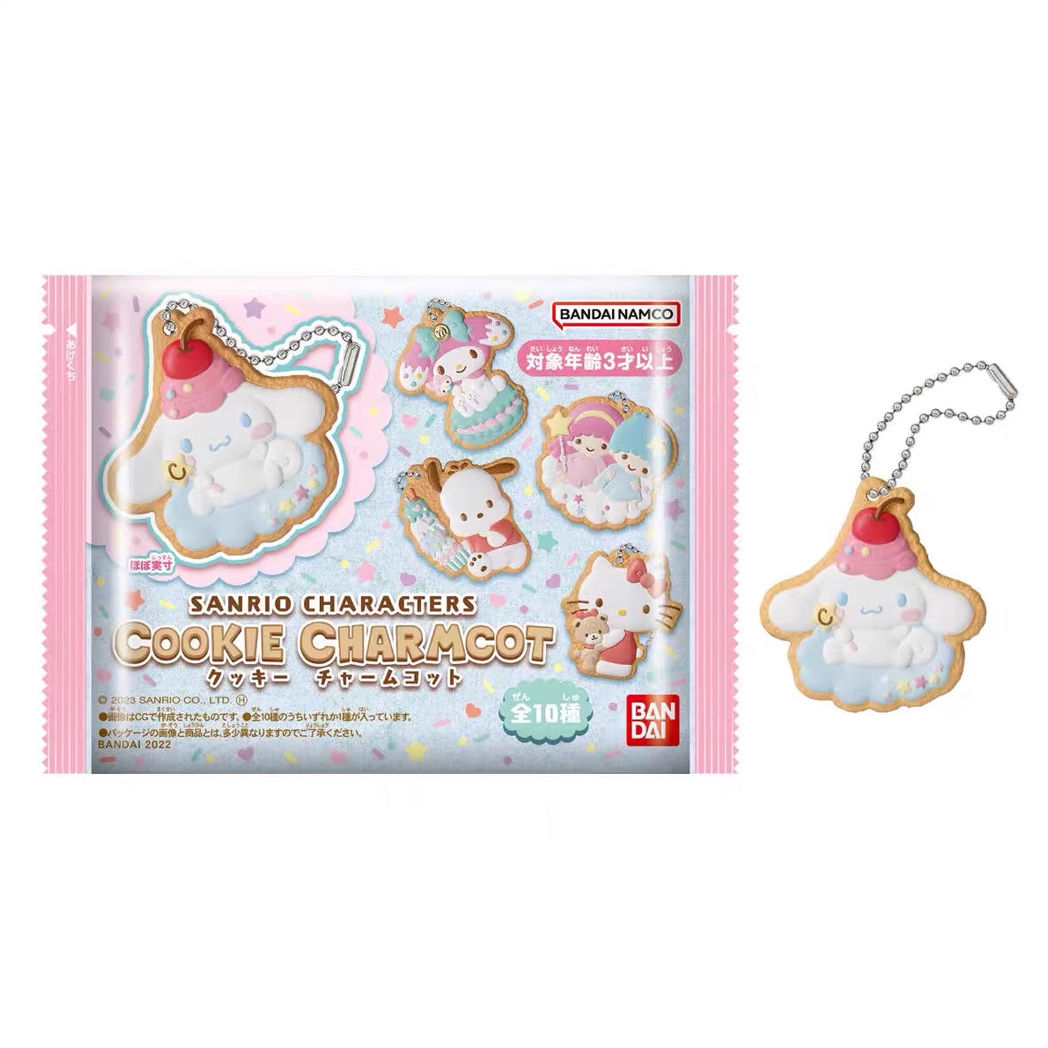 SANRIO Cookie Charmcot Series Blind Bag