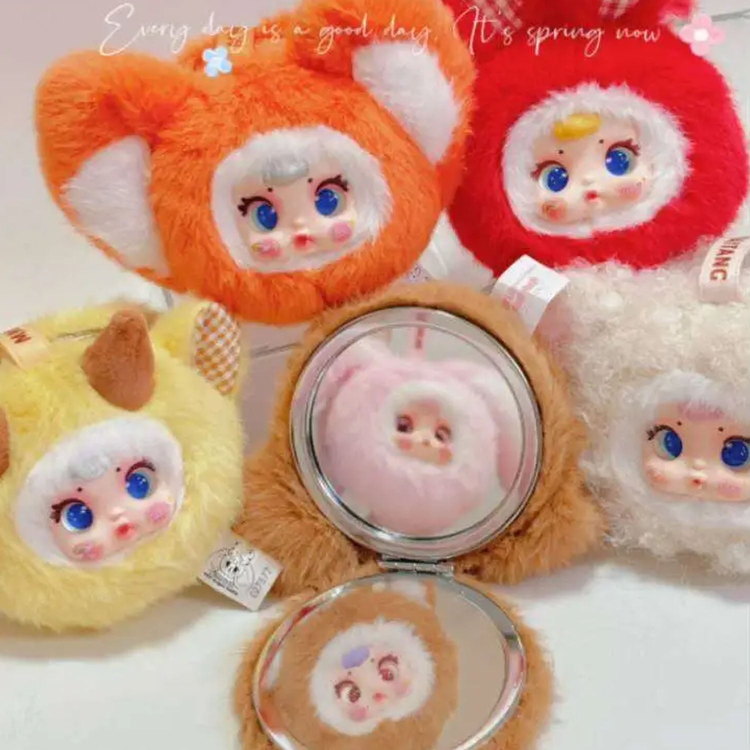 MM Milk Candy Cute Mirror Plush Series Blind Box