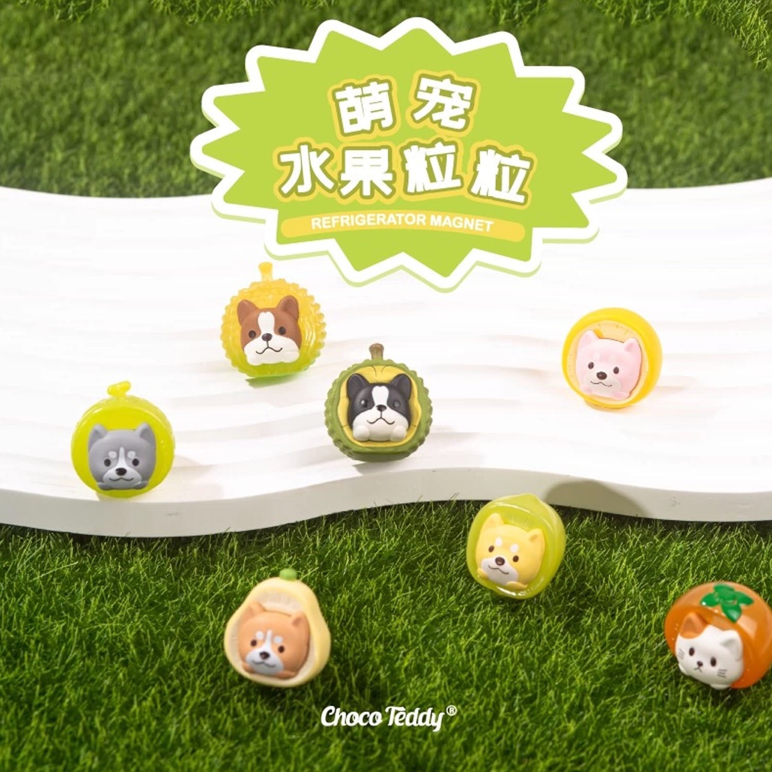 【MEE】Cute Animal Fruit Mini Bean Series Blind Bag