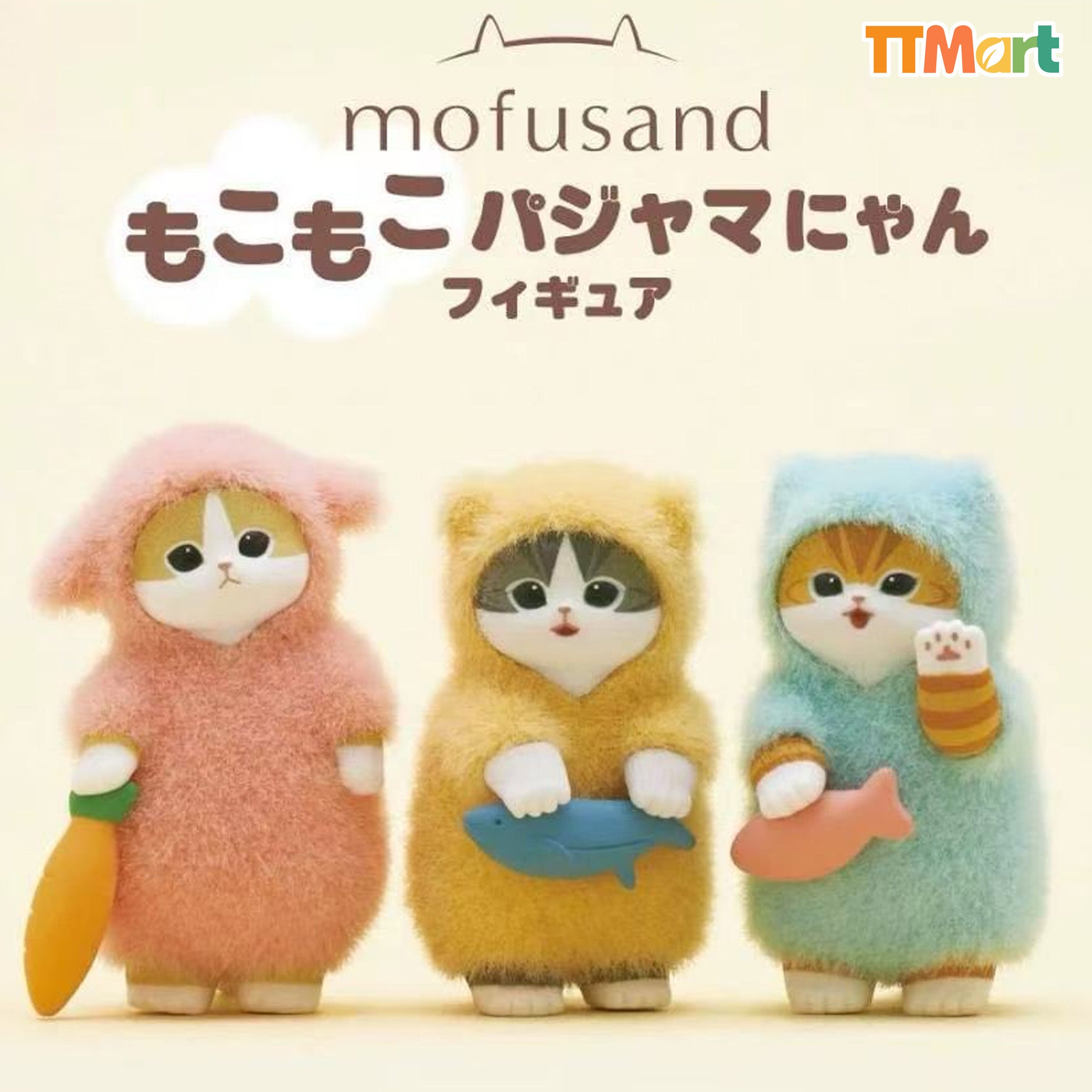 MOFUSAND Fluffy Pajama Mini Figure Series Blind Box