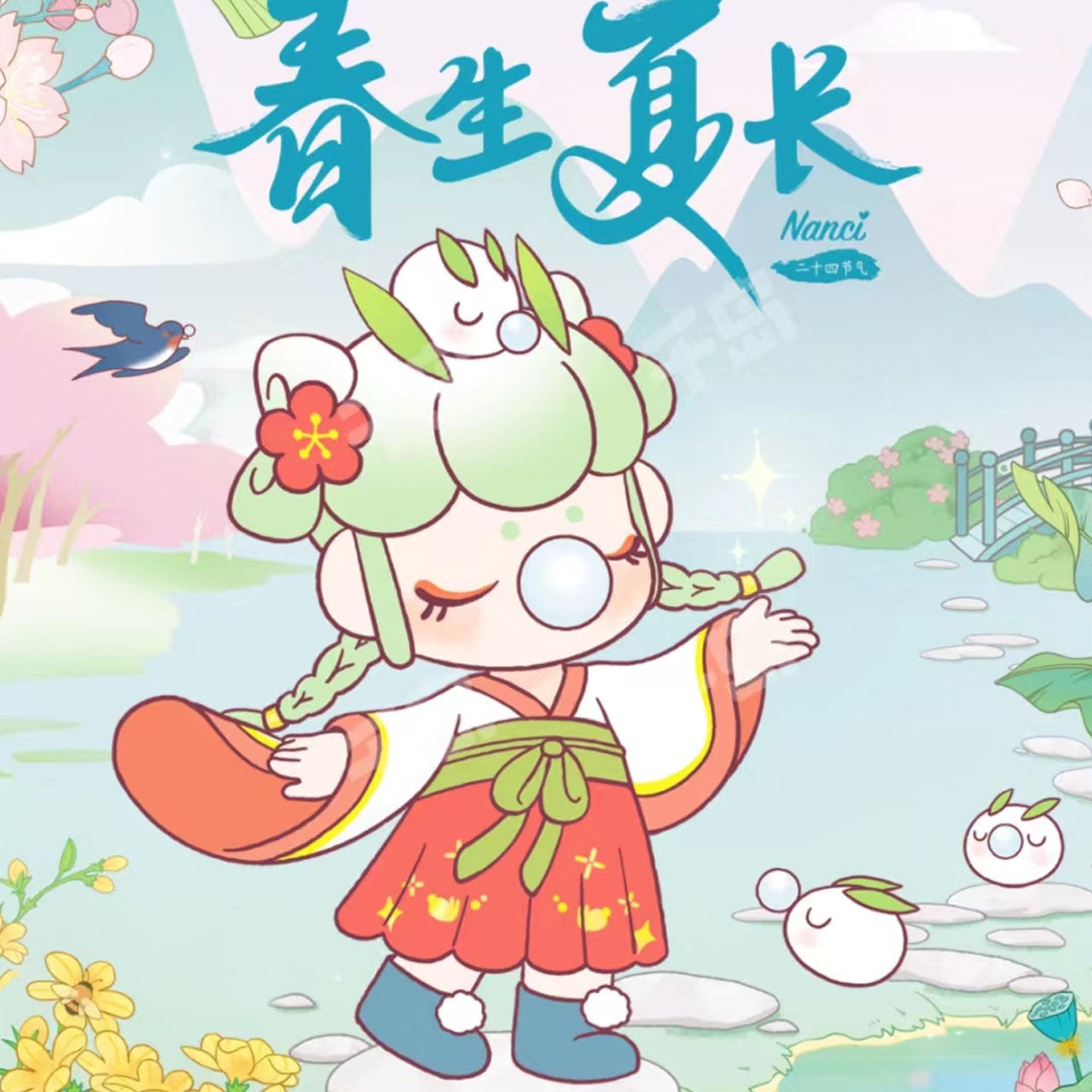 NANCI Badge Spring And Summer Series Comfirmed Box