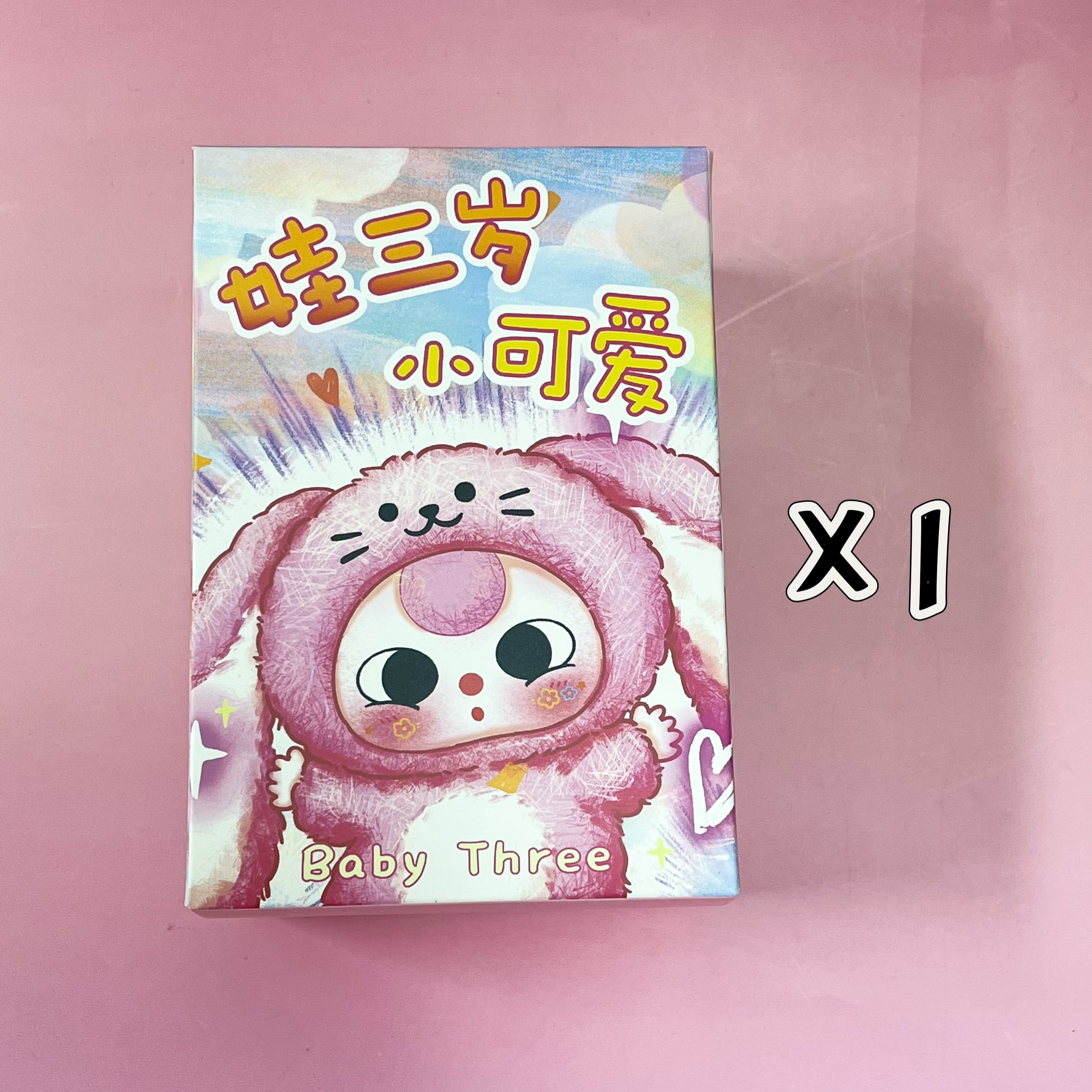 Baby Three De Lovely Series Plush Blind Box