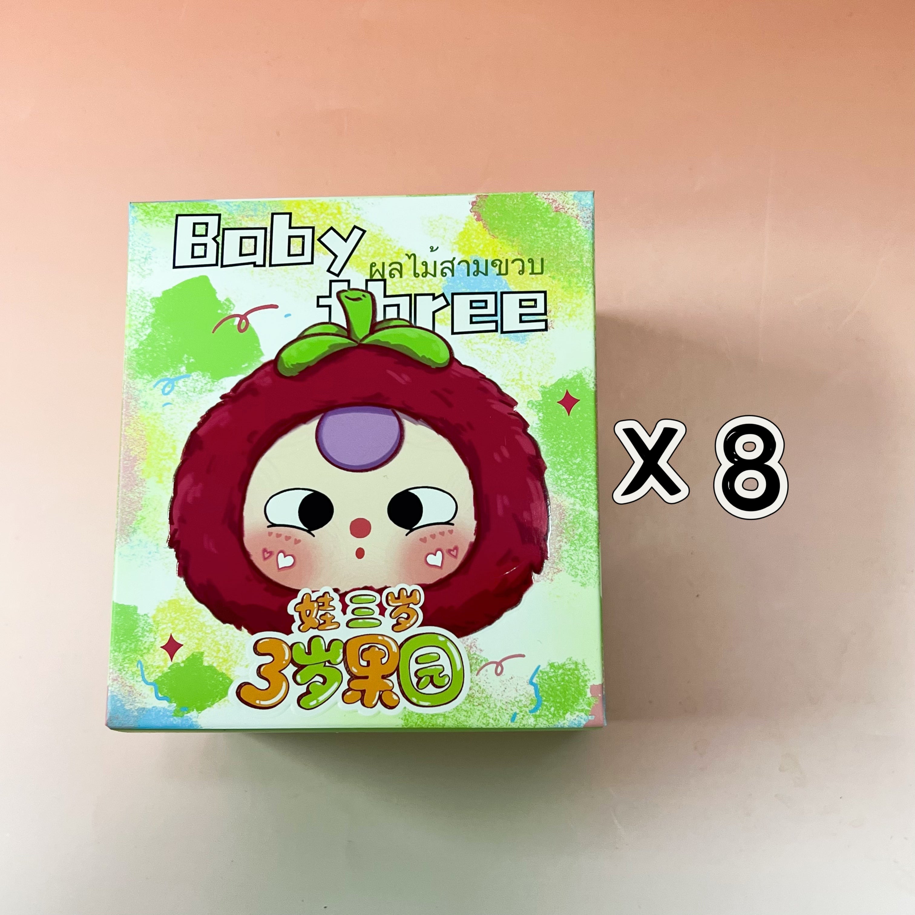 Baby Three Fruit Orchard Plush Series Blind Box
