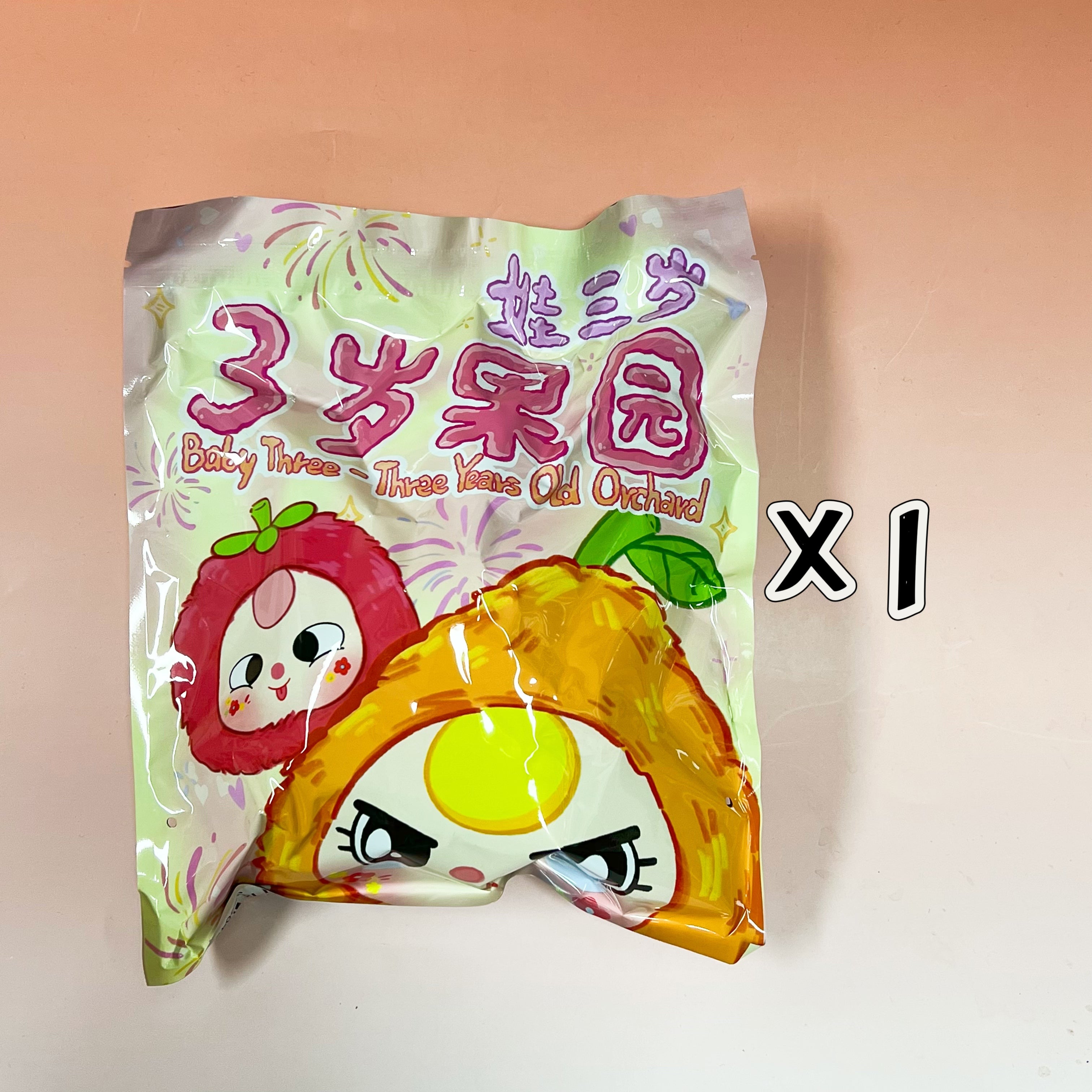 Baby Three Fruit Orchard Plush Series Blind Box