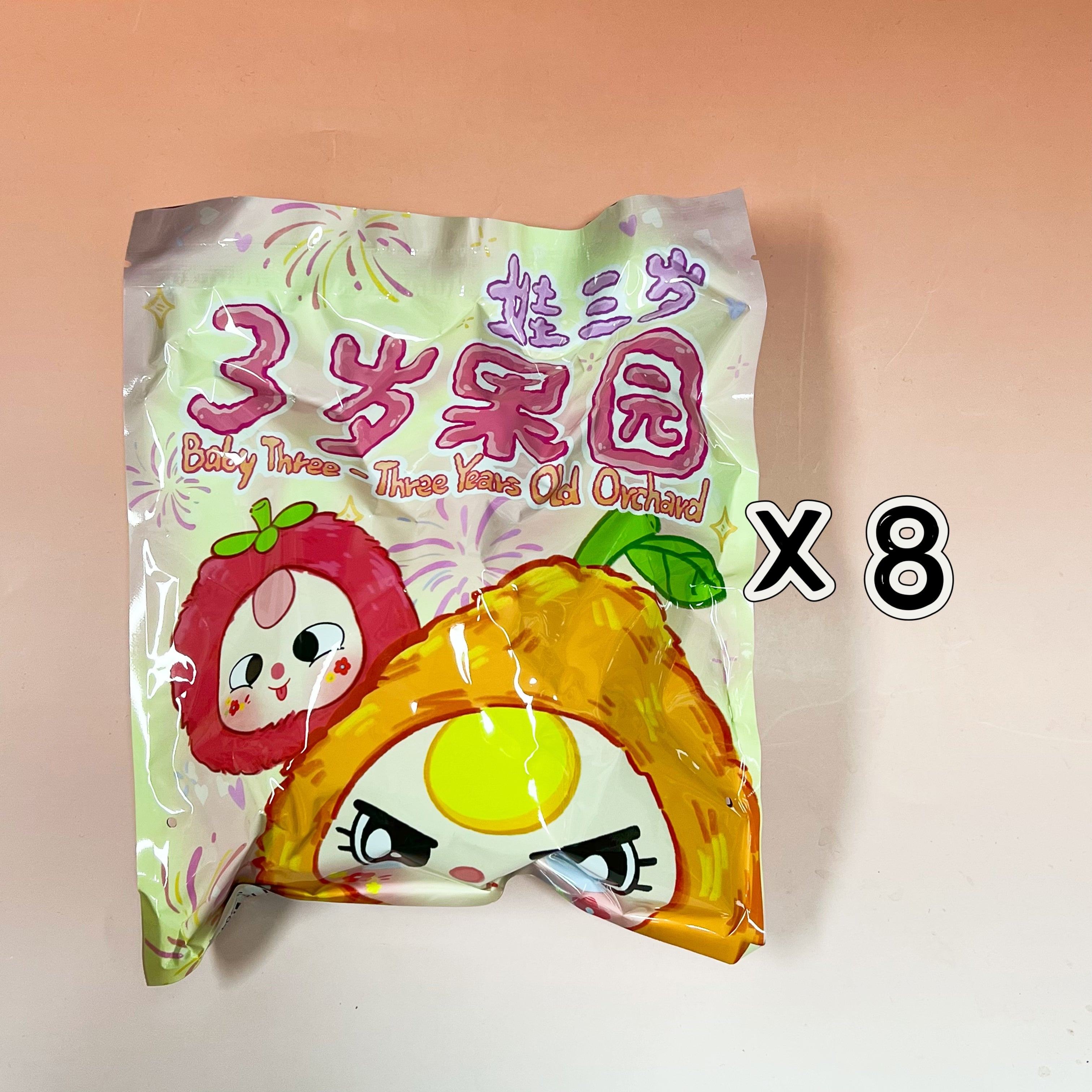 Baby Three Fruit Orchard Plush Series Blind Box