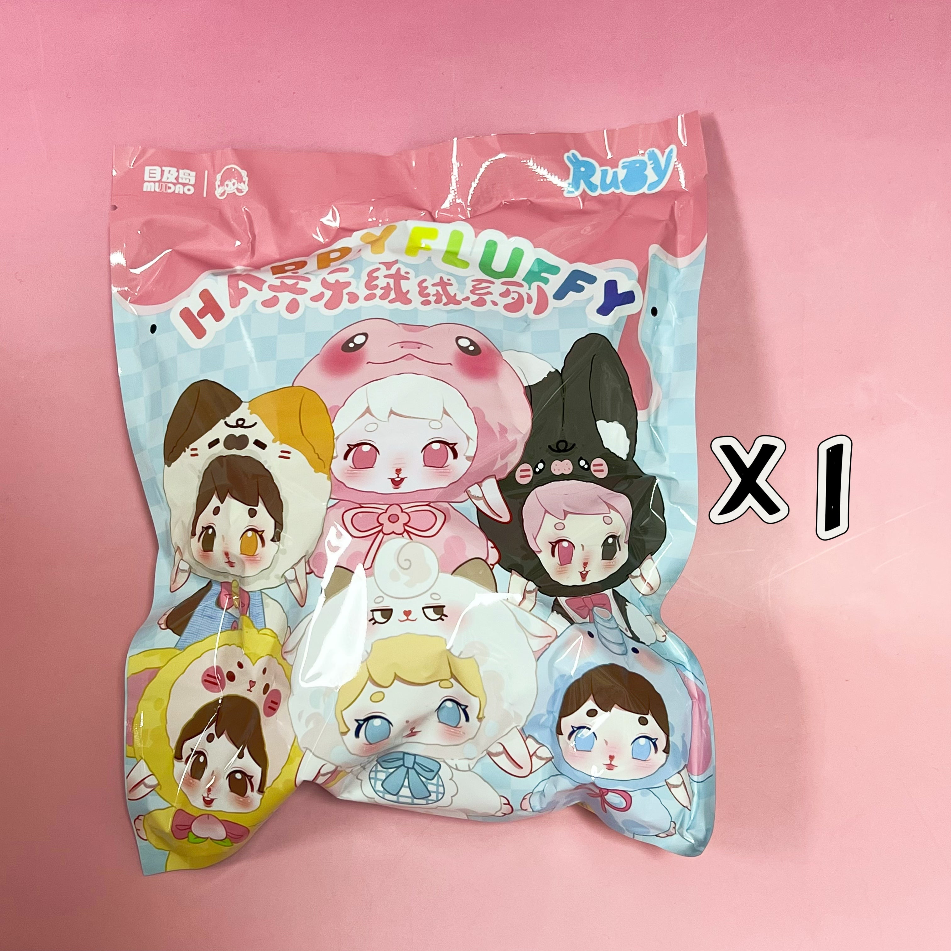 RUBY Happy Fluffy Vinyl Face Plush Blind Box