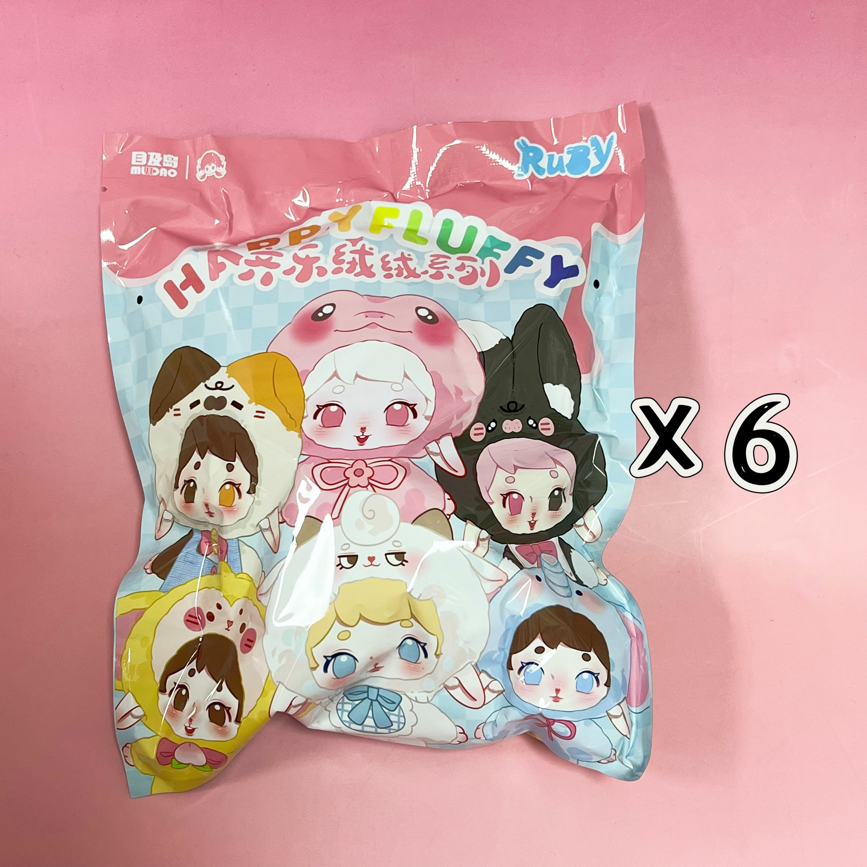 RUBY Happy Fluffy Vinyl Face Plush Blind Box