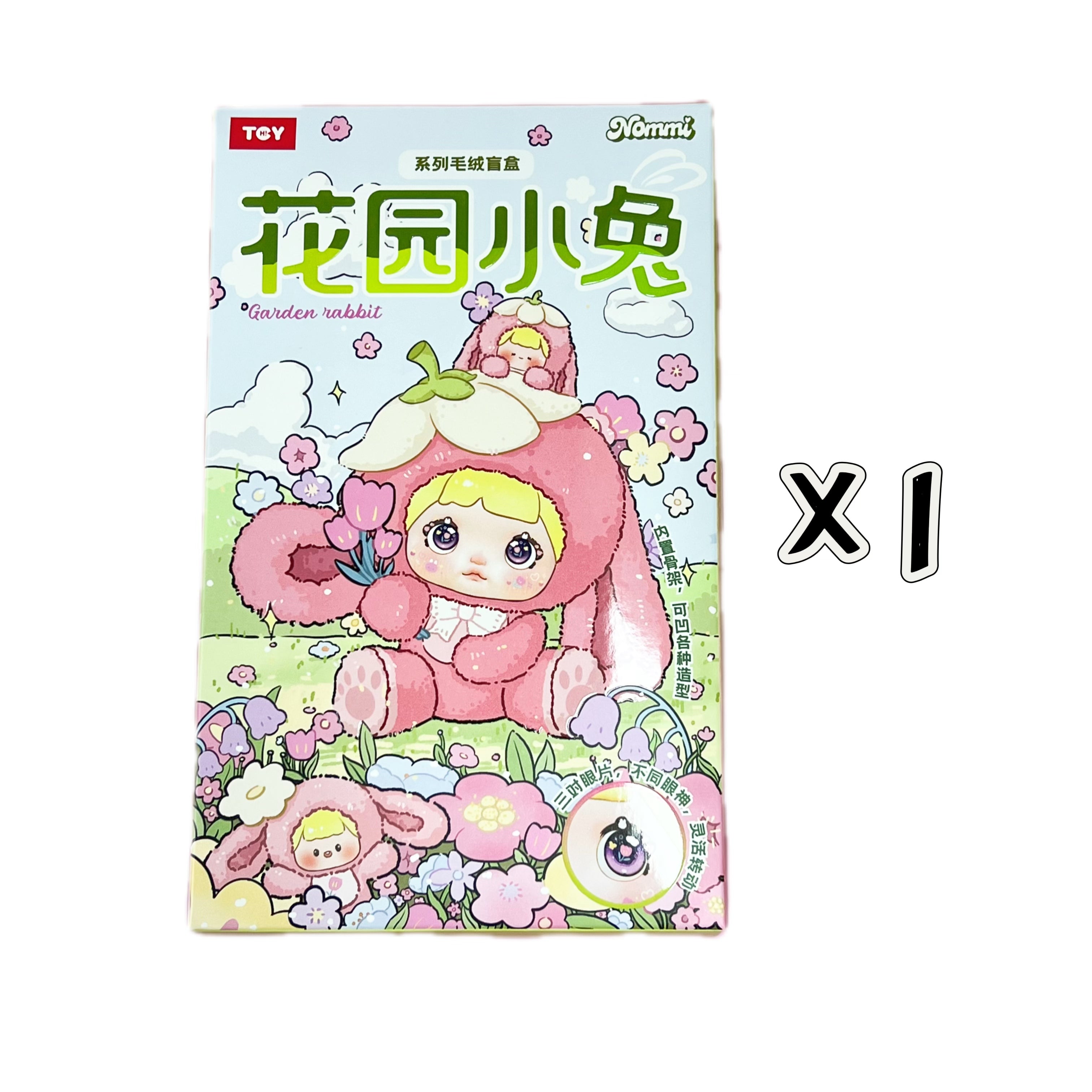 NOMMI Rabbit Garden Plush Series Blind Box