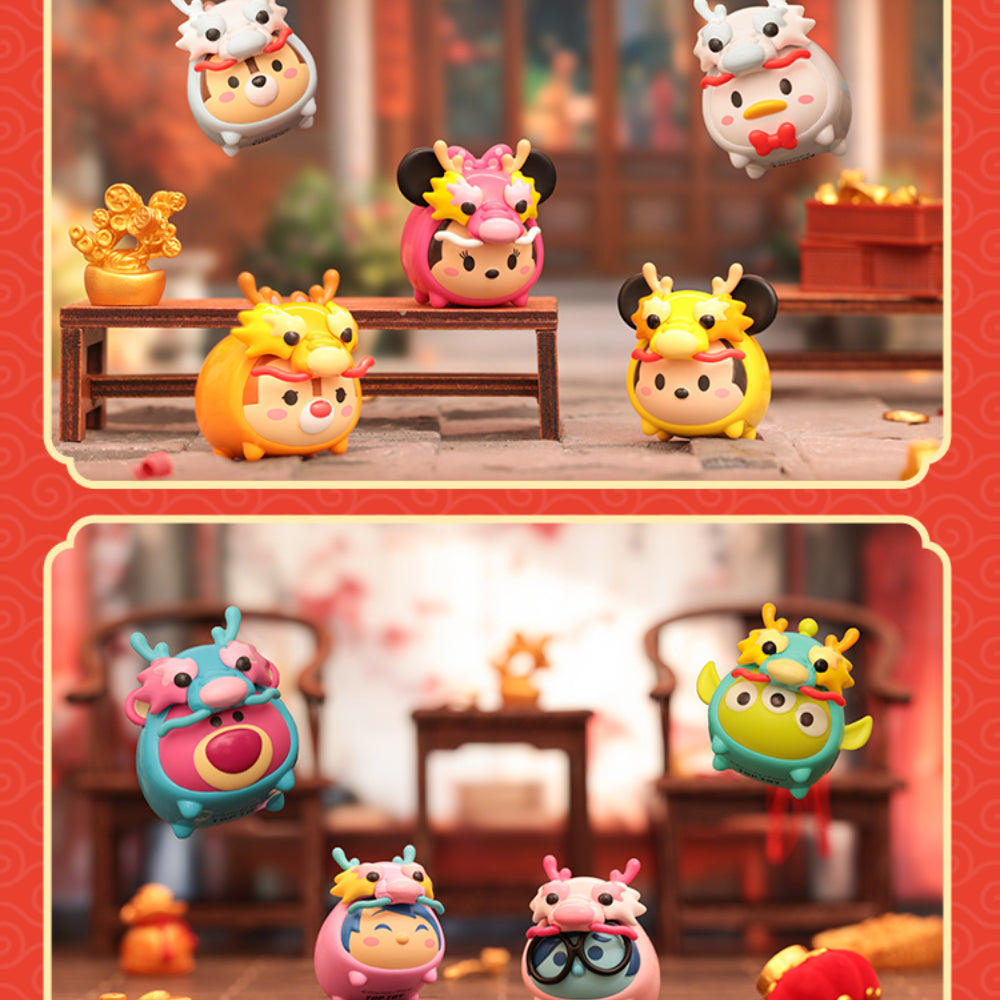 Disney Mini Dragon Baby Series Blind Box