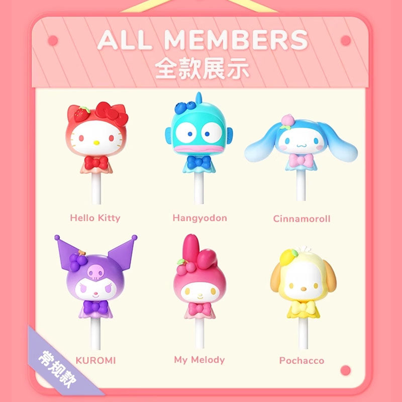SANRIO Lollipop Beans Series Blind Bag