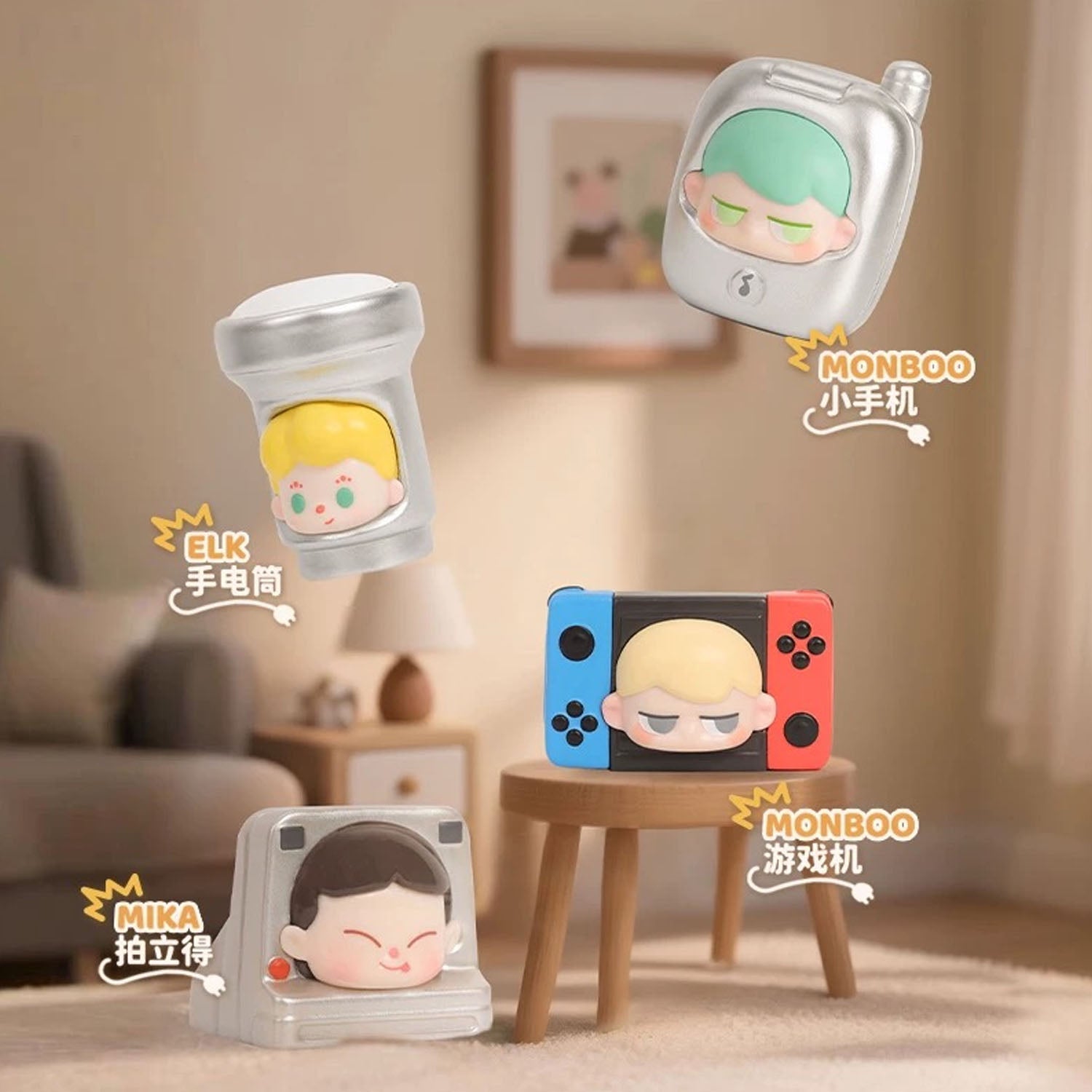 TOYCITY Electric Cuties Team Mini Bean Series Blind Bag