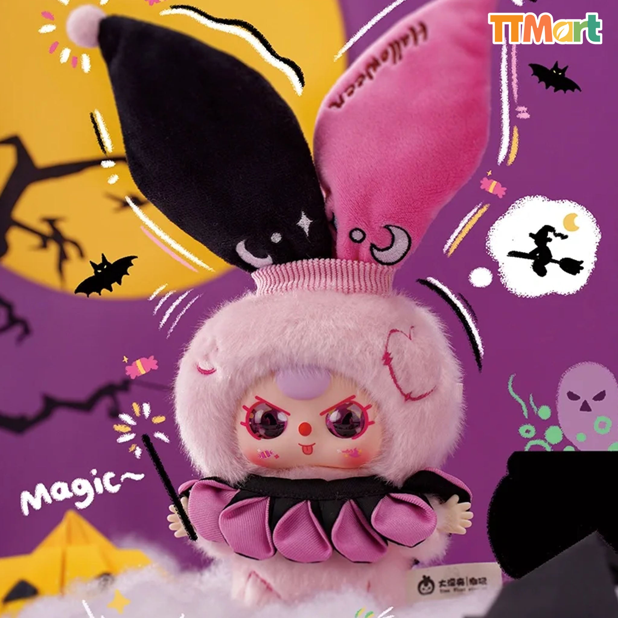 Baby Three Halloween Plush Series Blind Box