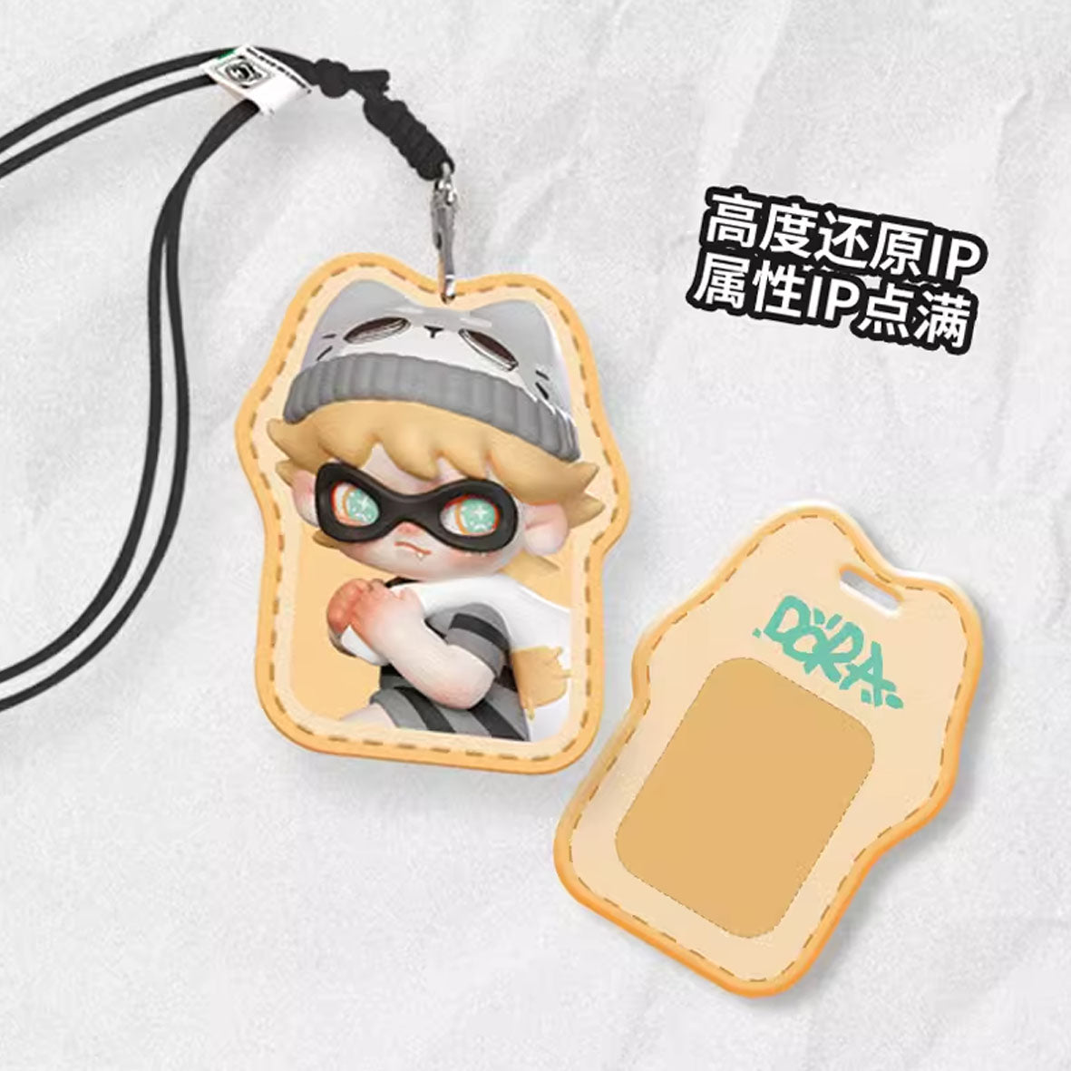 DORA Law of the Jungle Series Card Lanyard Blind Box