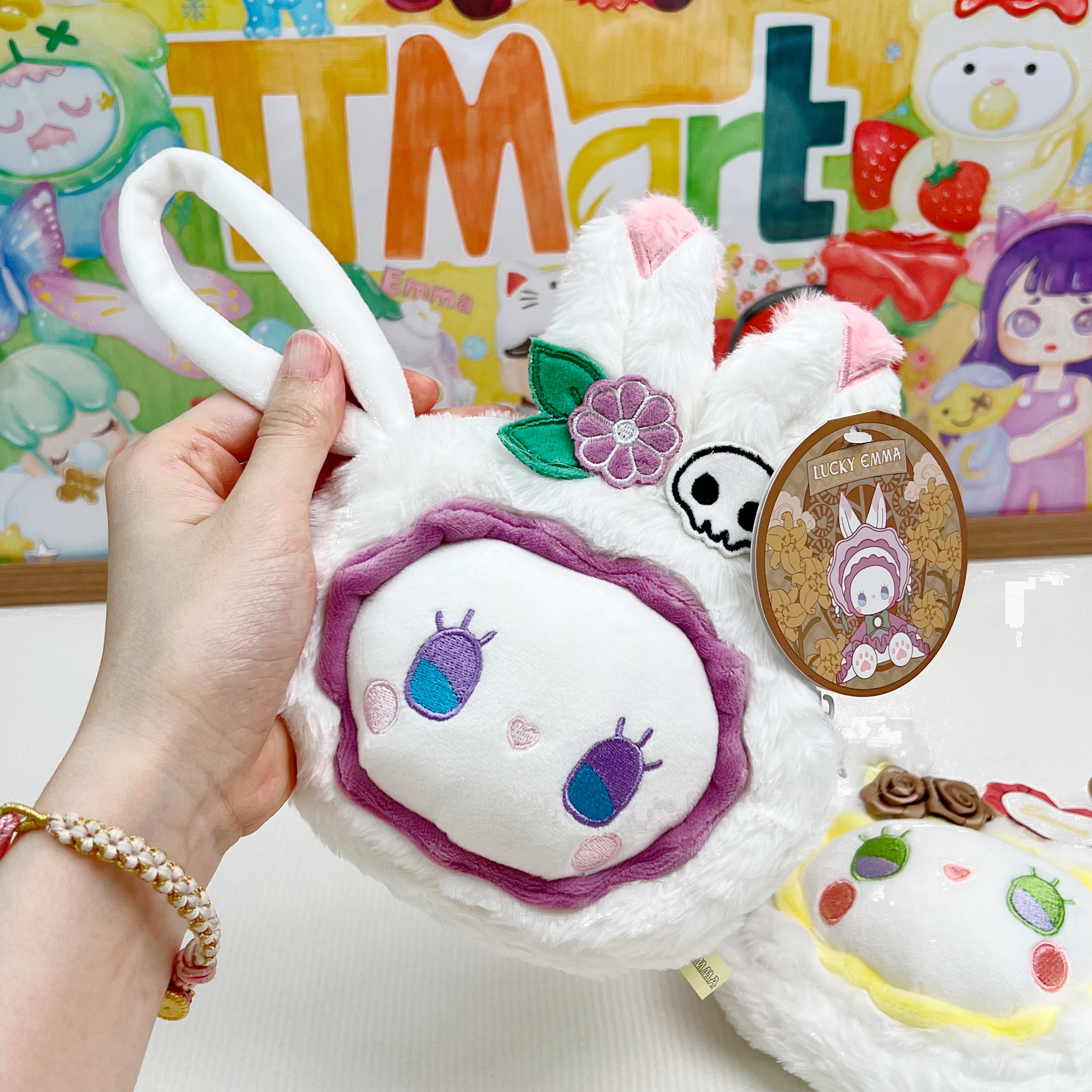 EMMA Plushy Purse Keychian