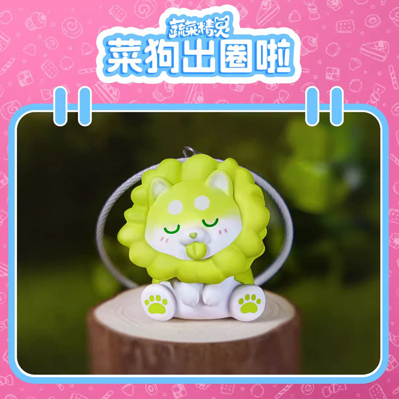 Veggie Dog Keychain Series Blind Box