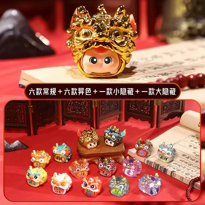 Fulong Dragon Bean Series Blind Box