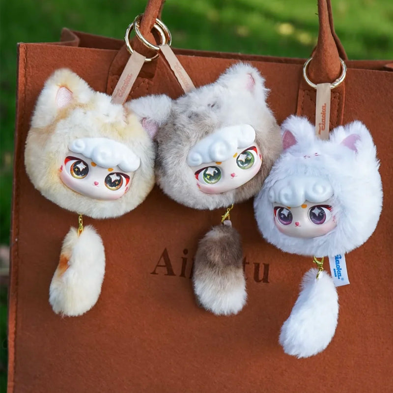 Lucky Meow IV Plush Series - Head Blind Box