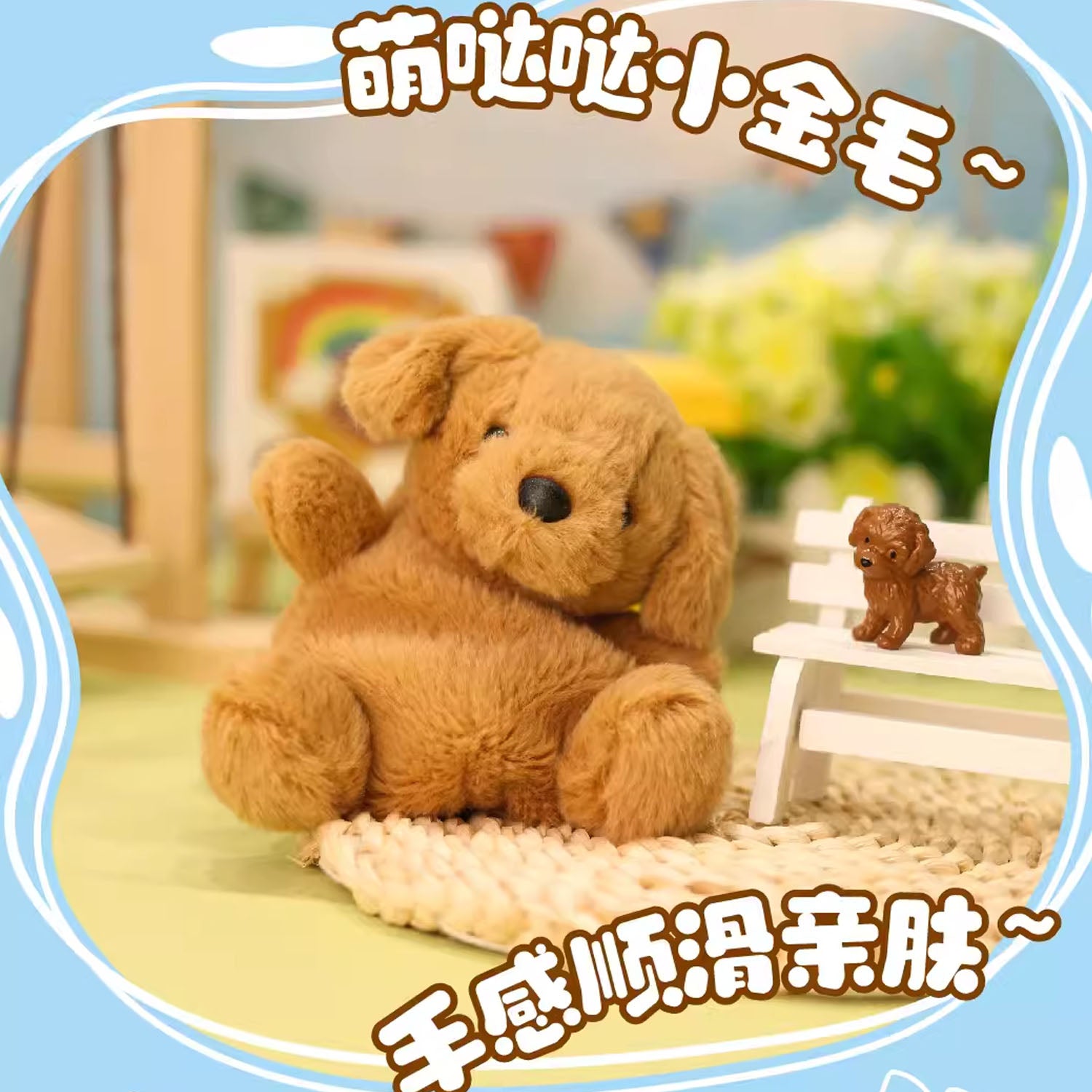 Happy Zoo Nayanaya Plushy Keychain Series Blind Box