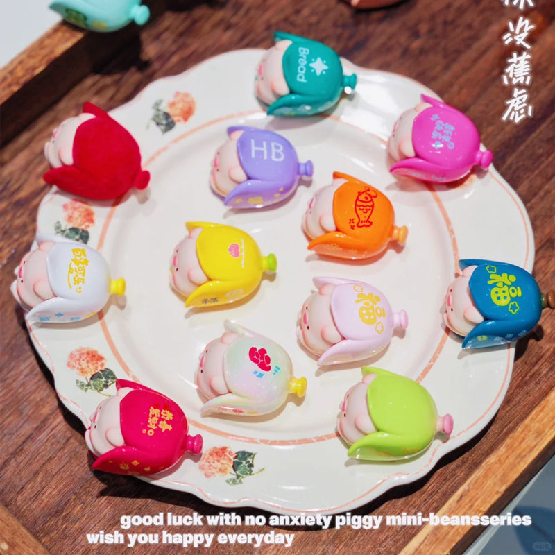 Lucky Banana Piggy Mini Beans Series Blind Box