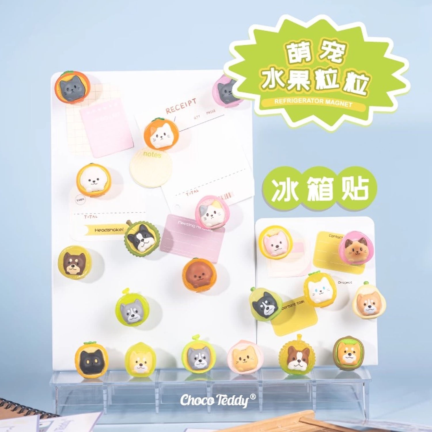 【MEE】Cute Animal Fruit Mini Bean Series Blind Bag