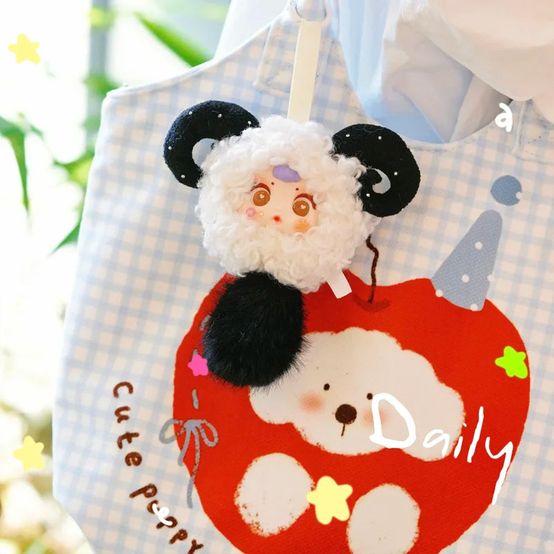 MM Milk Candy Cute Zodiac Signs Plush Series Blind Box