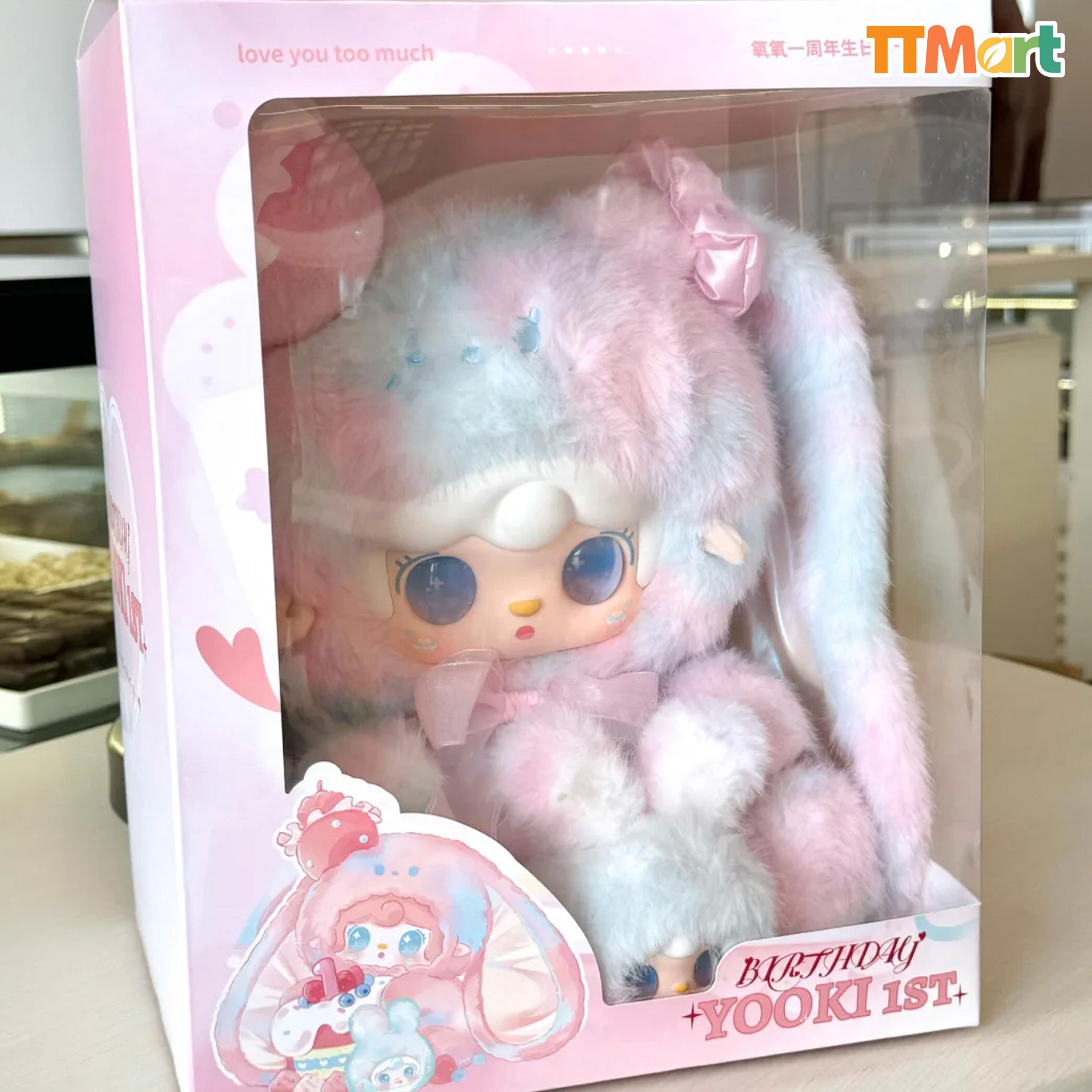 YOOKI 1st Birthday Love You So Much 400% Plush Confirmed Design