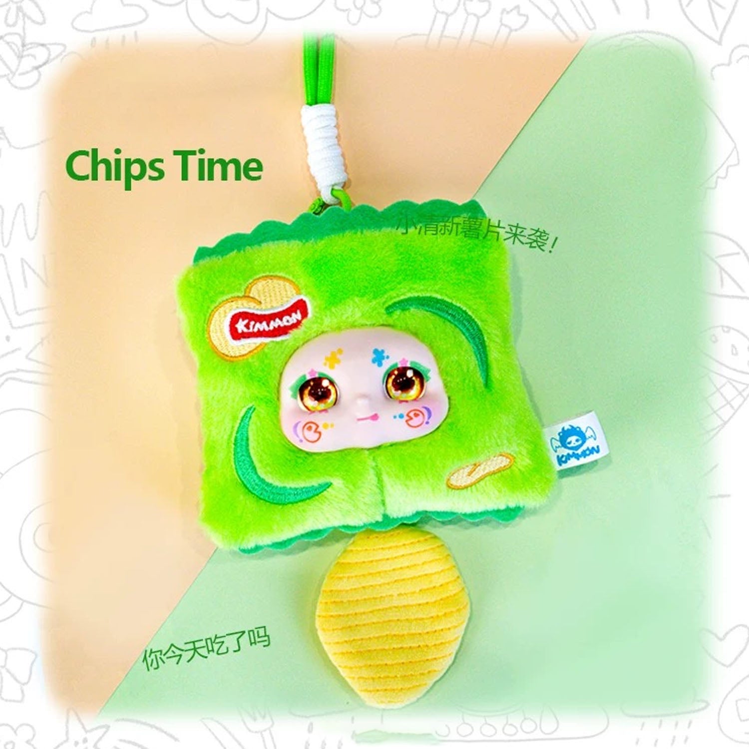KIMMON The Small World Plush Series Blind Box