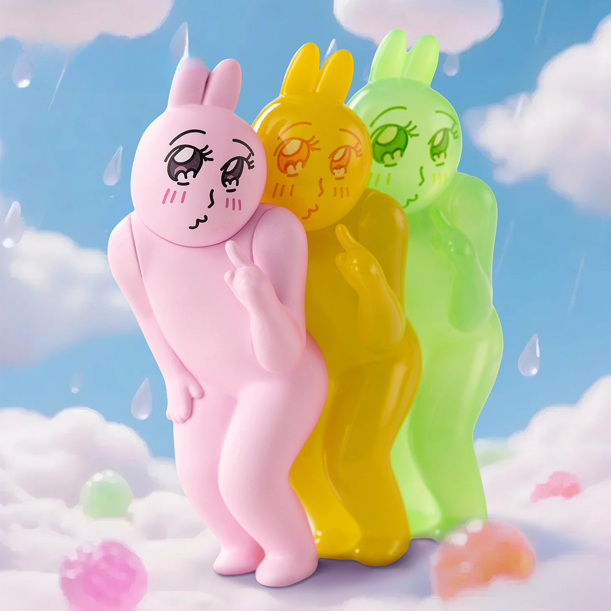 My Friend Rabbit Beautiful Mood Figure Series Blind Box