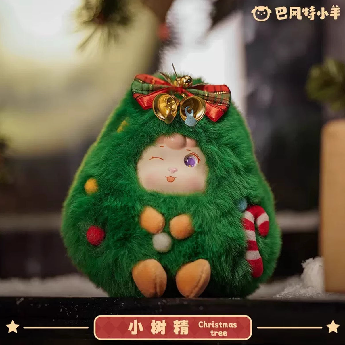 BONANA Fantasy Christmas Series Blind Box