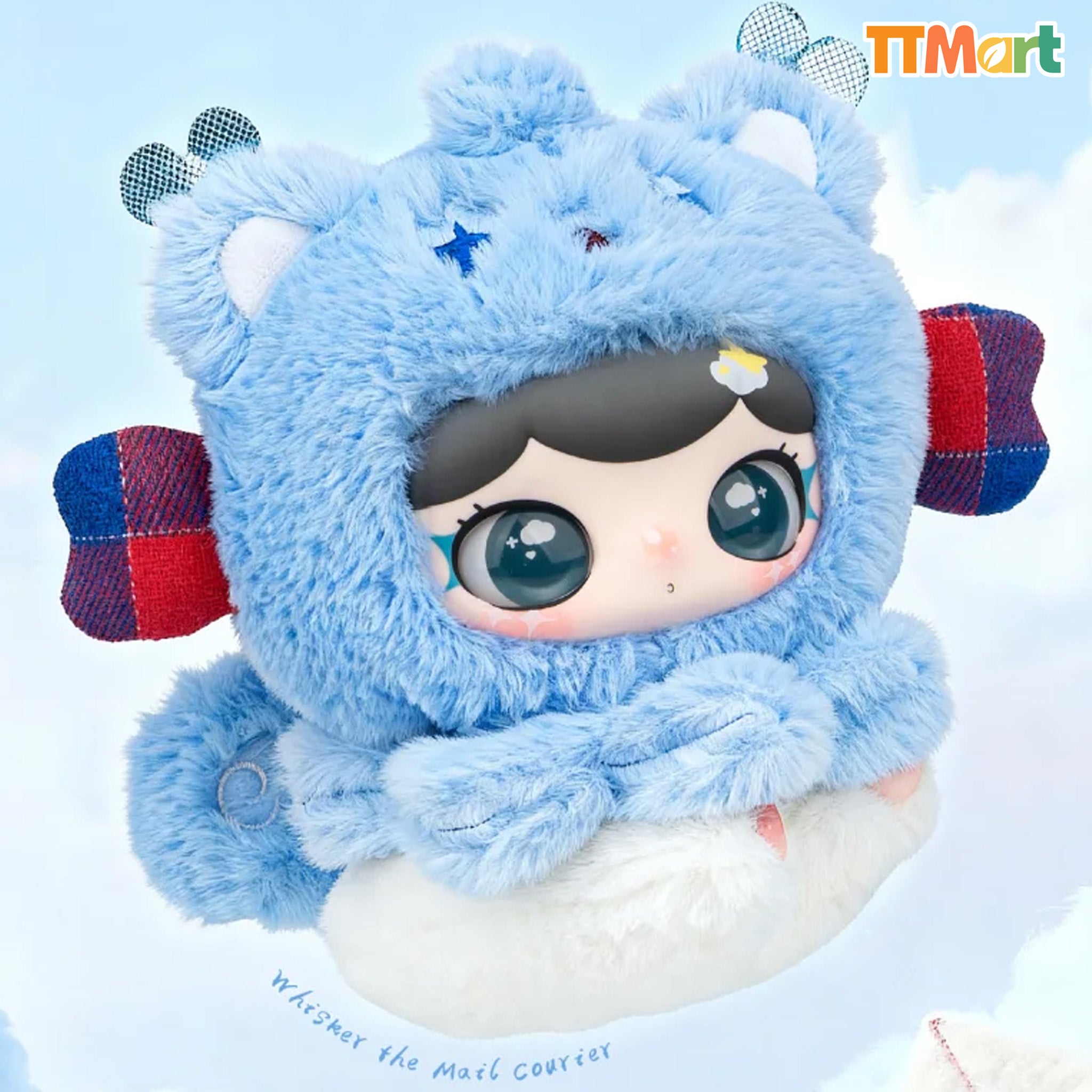 LULUMI Travel In The Cloud Series Plush Blind Box