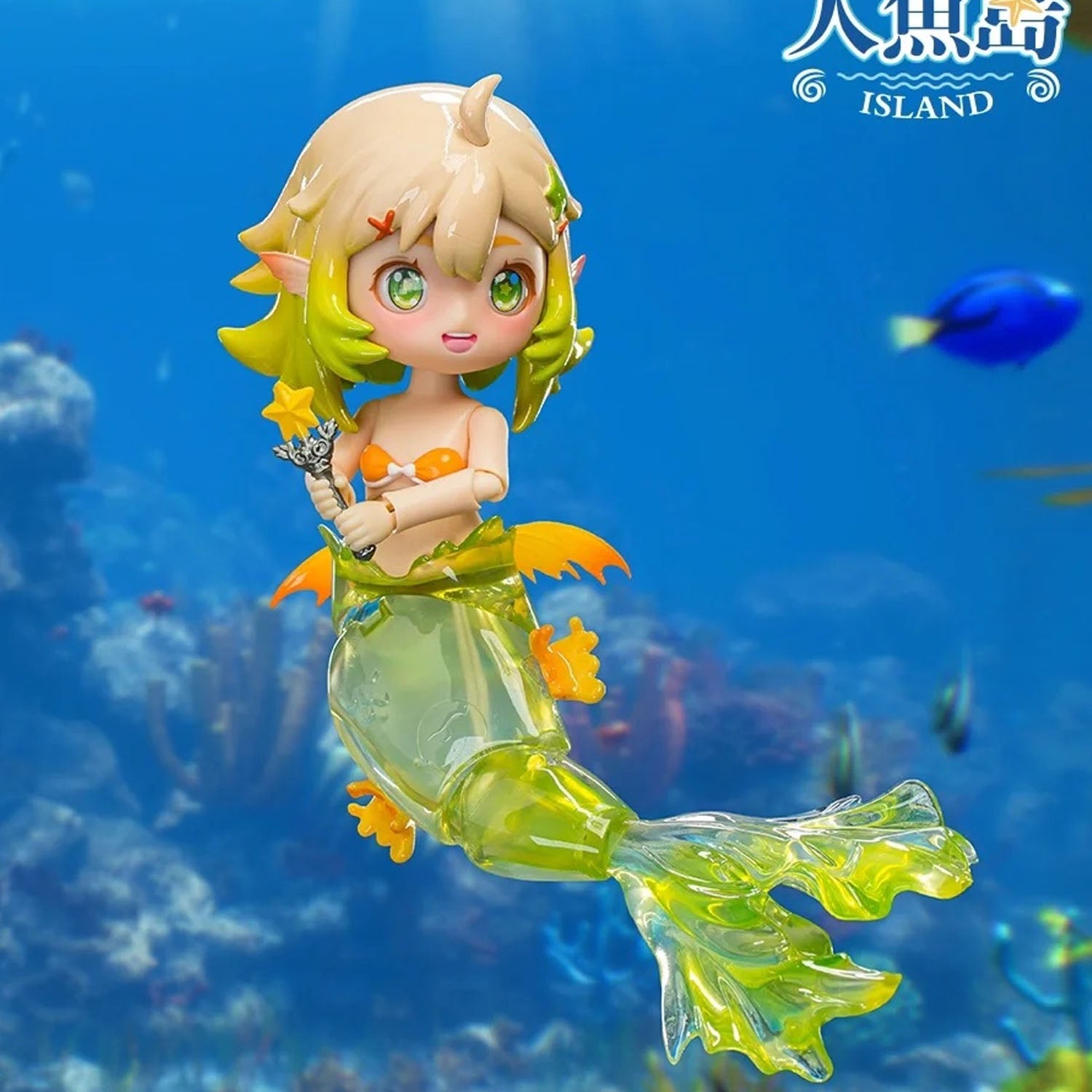 Mermaid Island Series BJD Blind Box