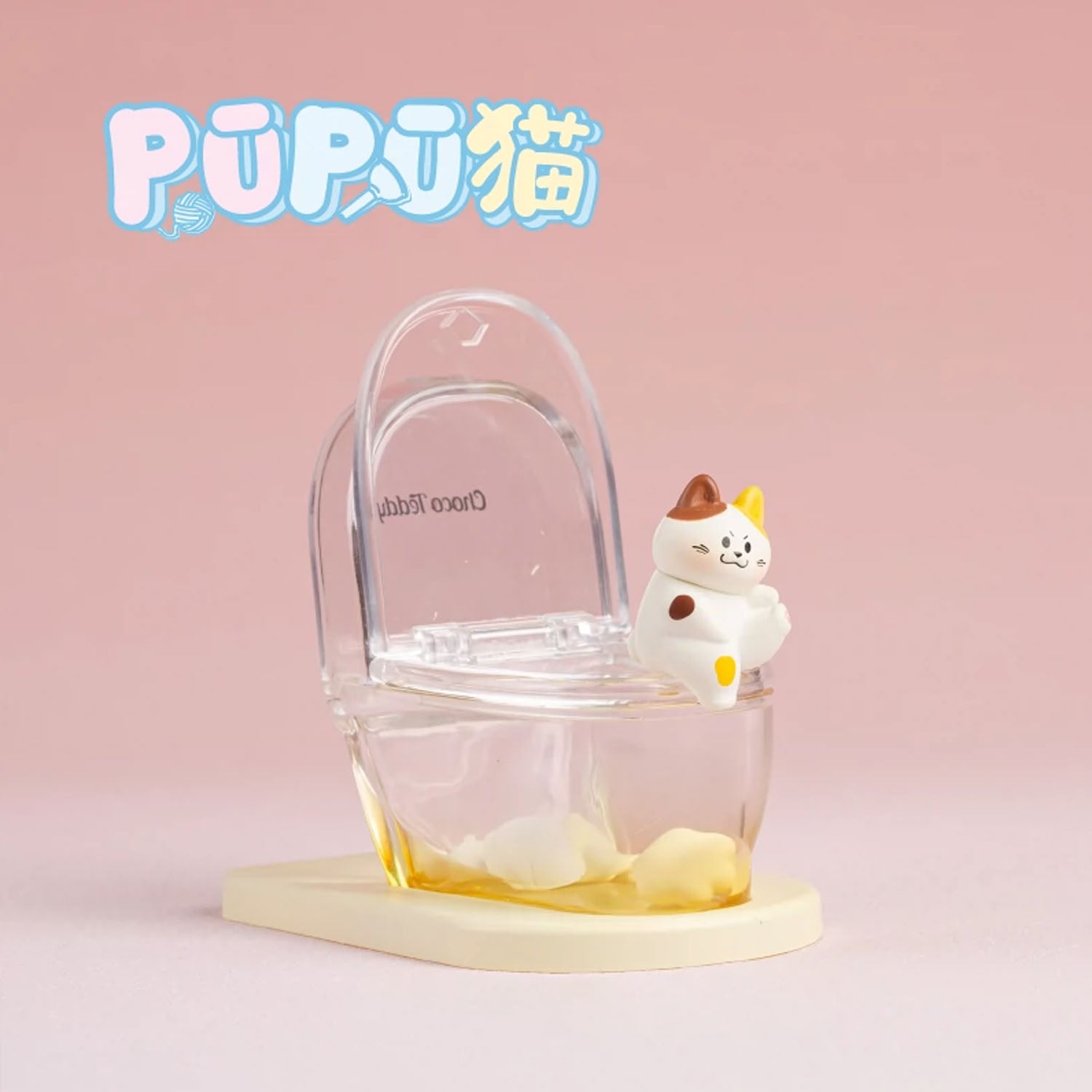 PUPU Cat Phone Stand Series Blind Box